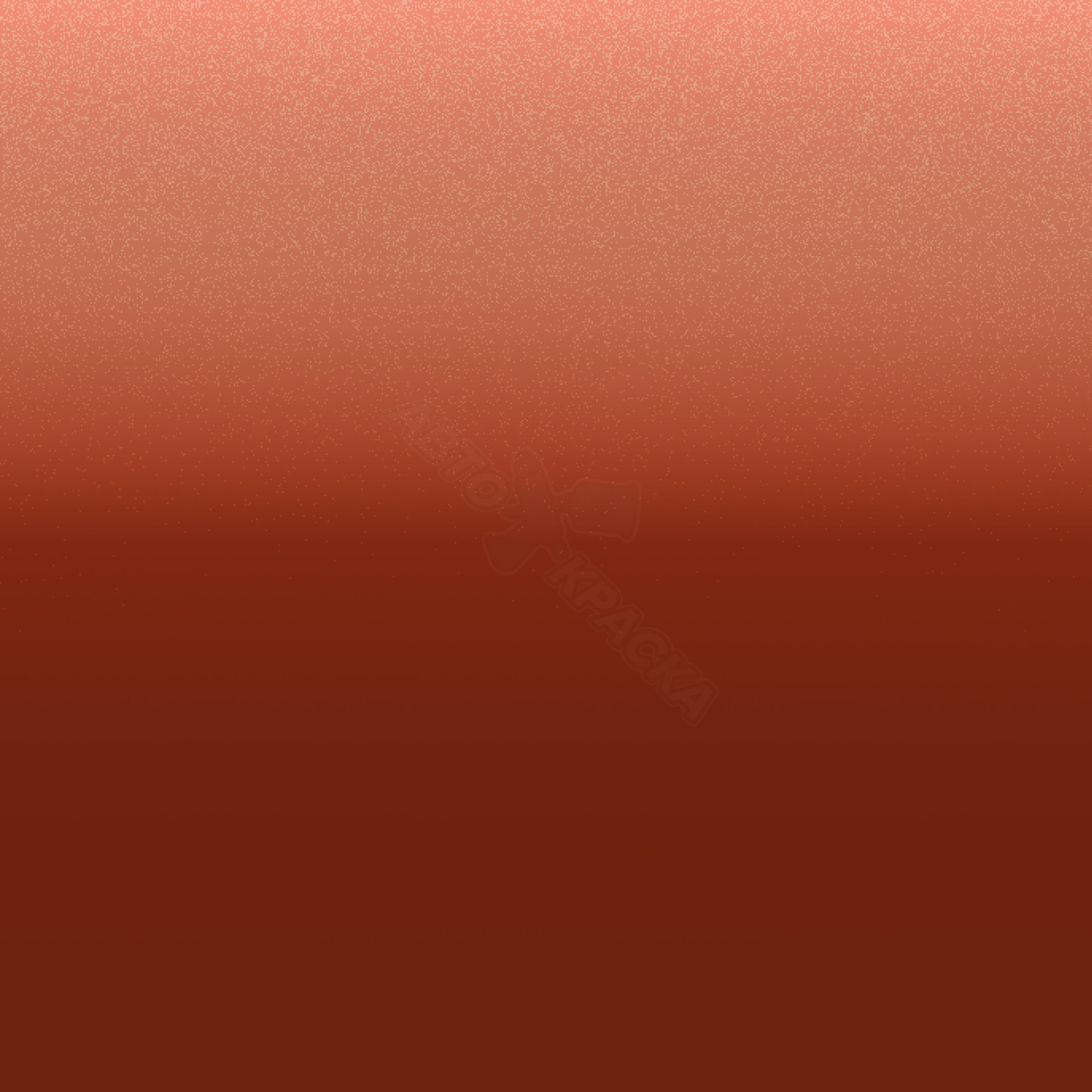 Sumac Red превью #1