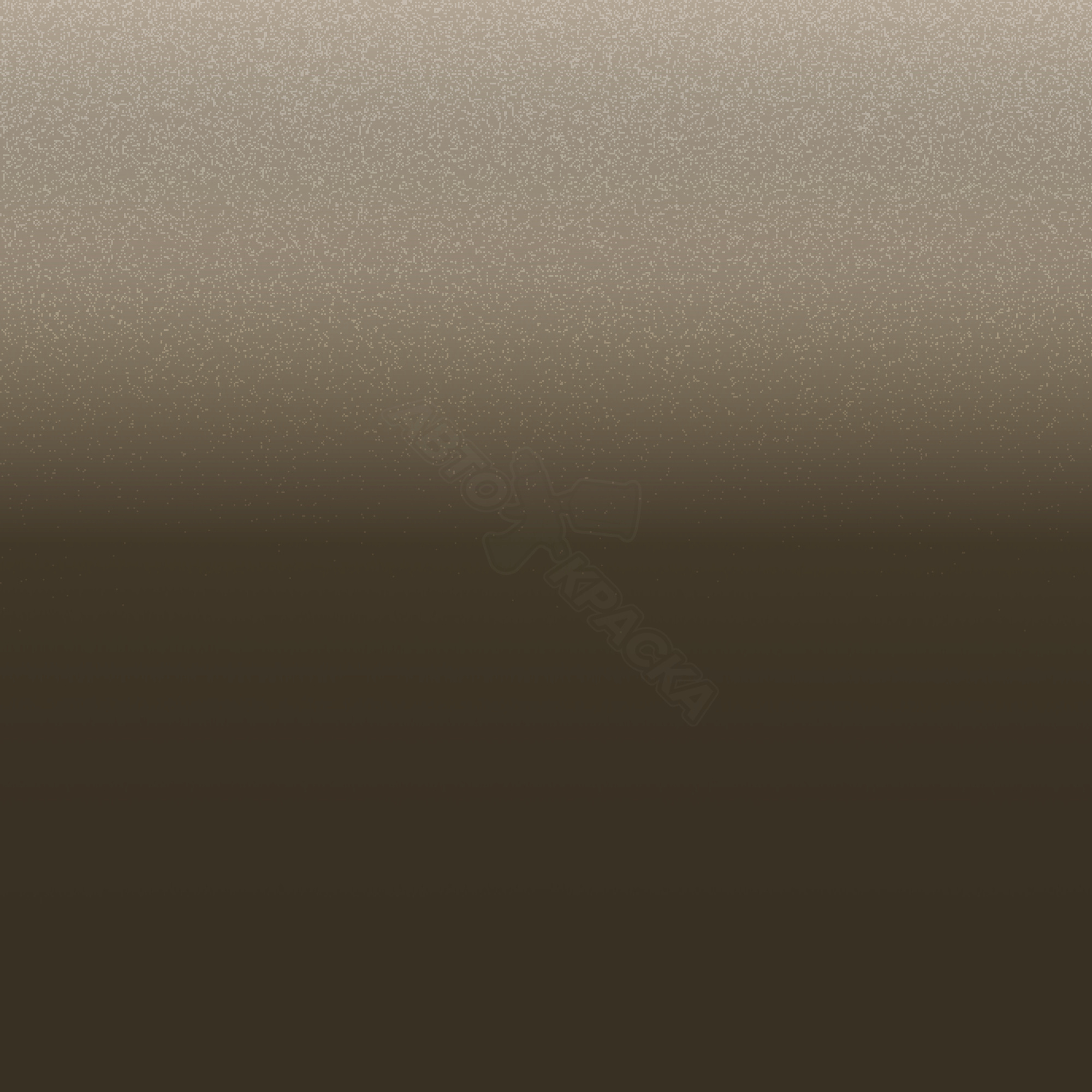 Beige Cubagua превью #1