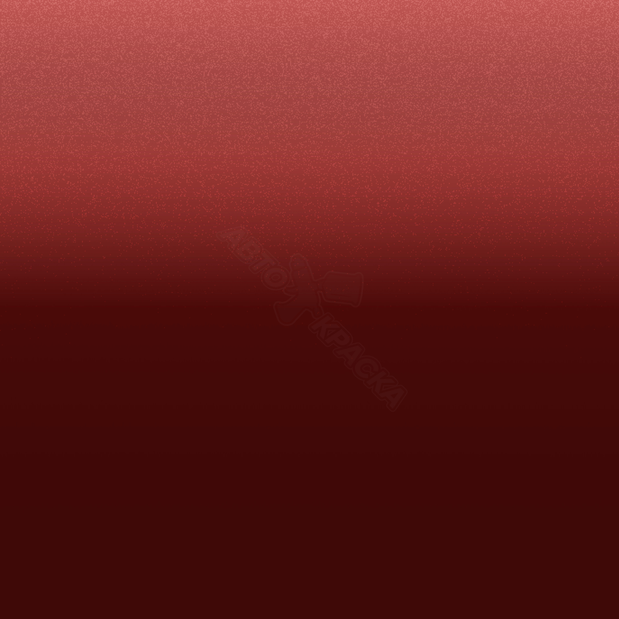 Canyon Red превью #1