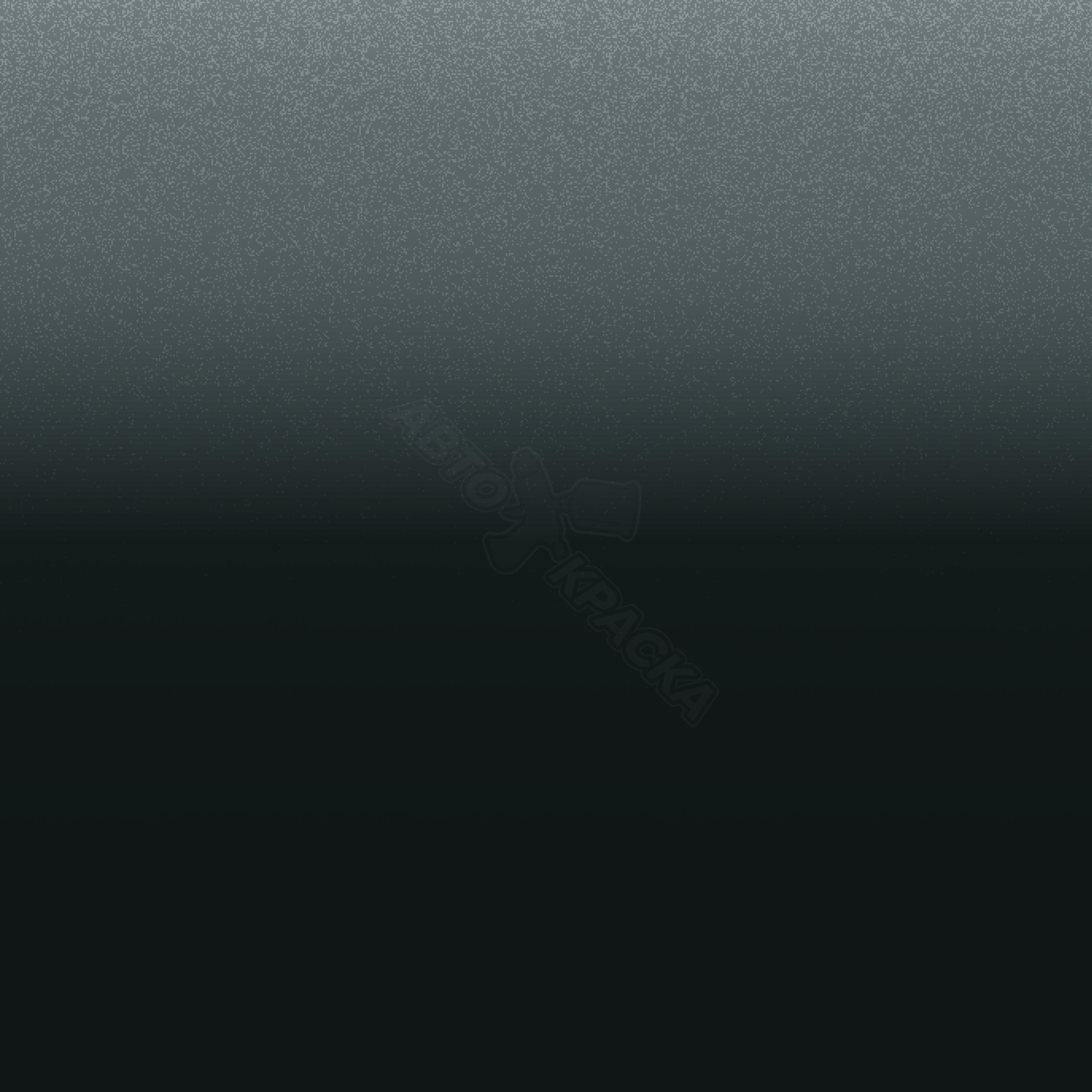 Verde Victoria превью #1