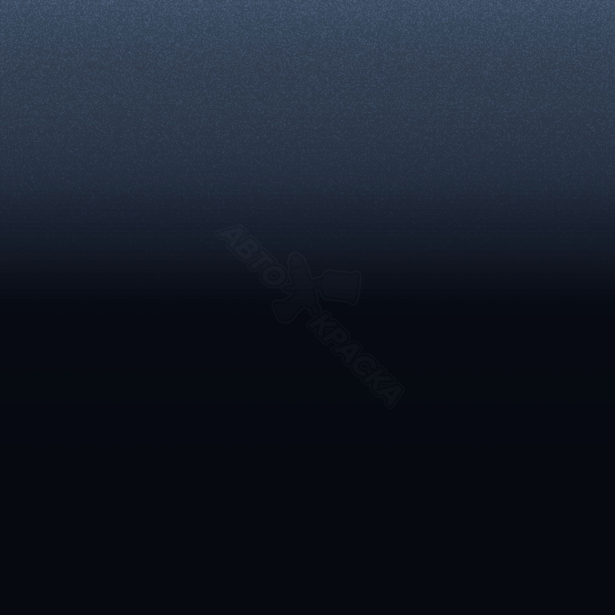 Azul Monaco превью #1