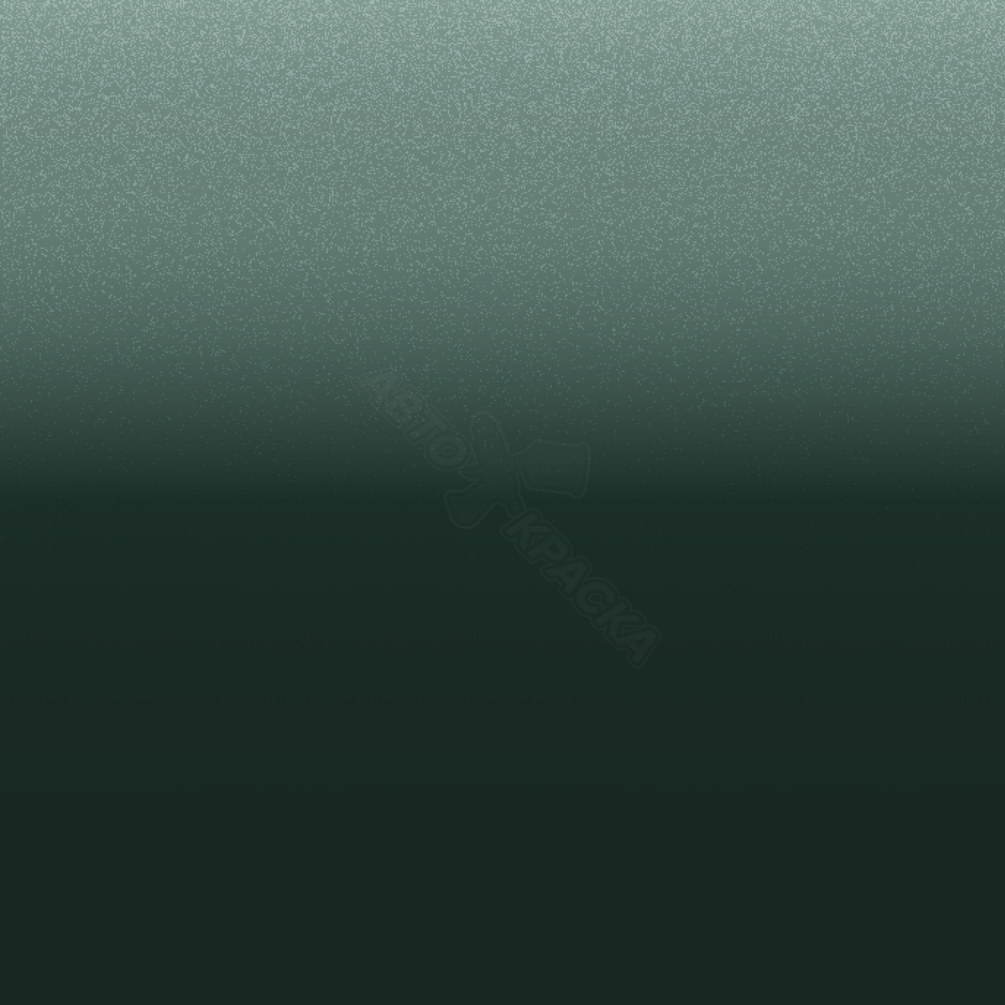 Verde Bosque превью #1