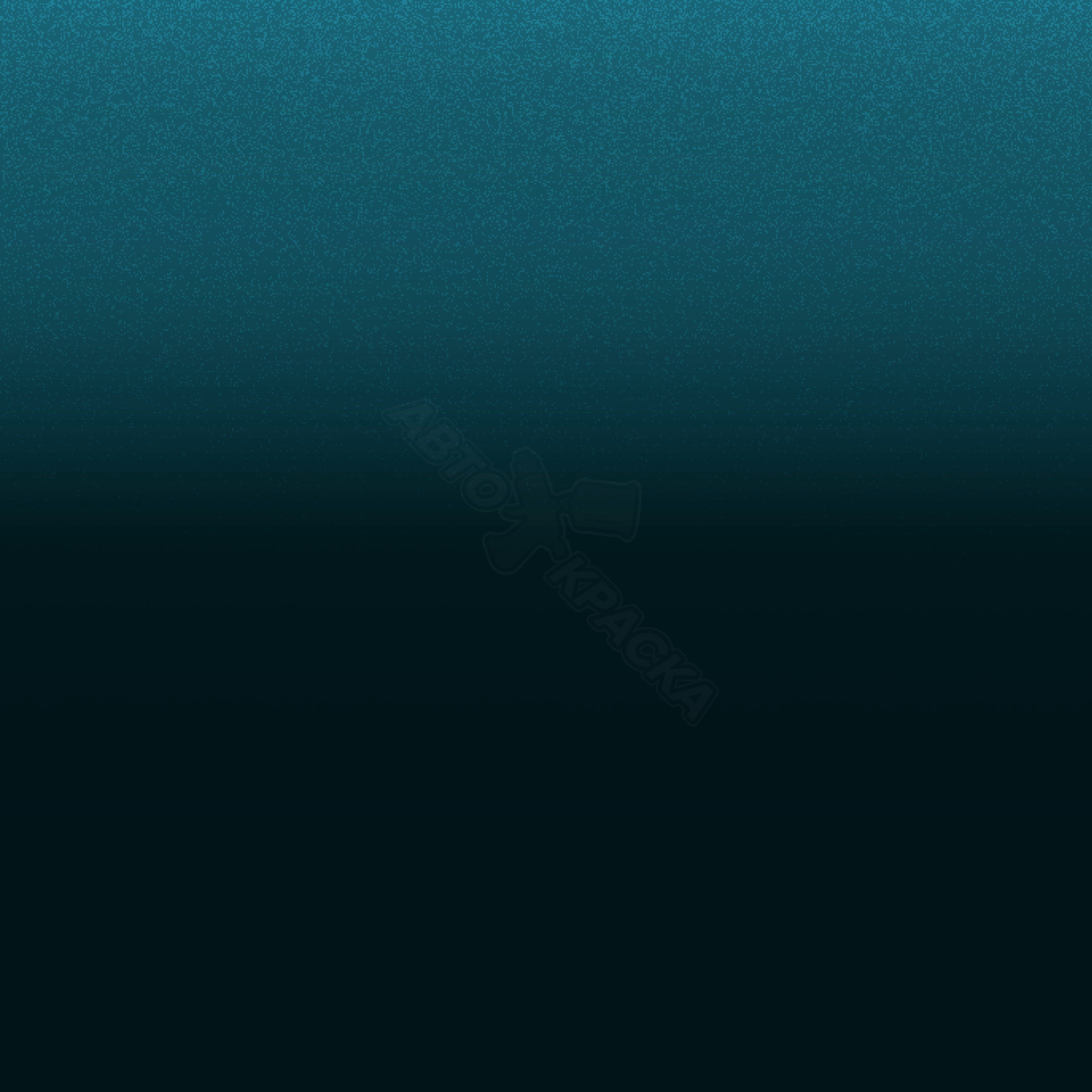 Azul Verdoso превью #1