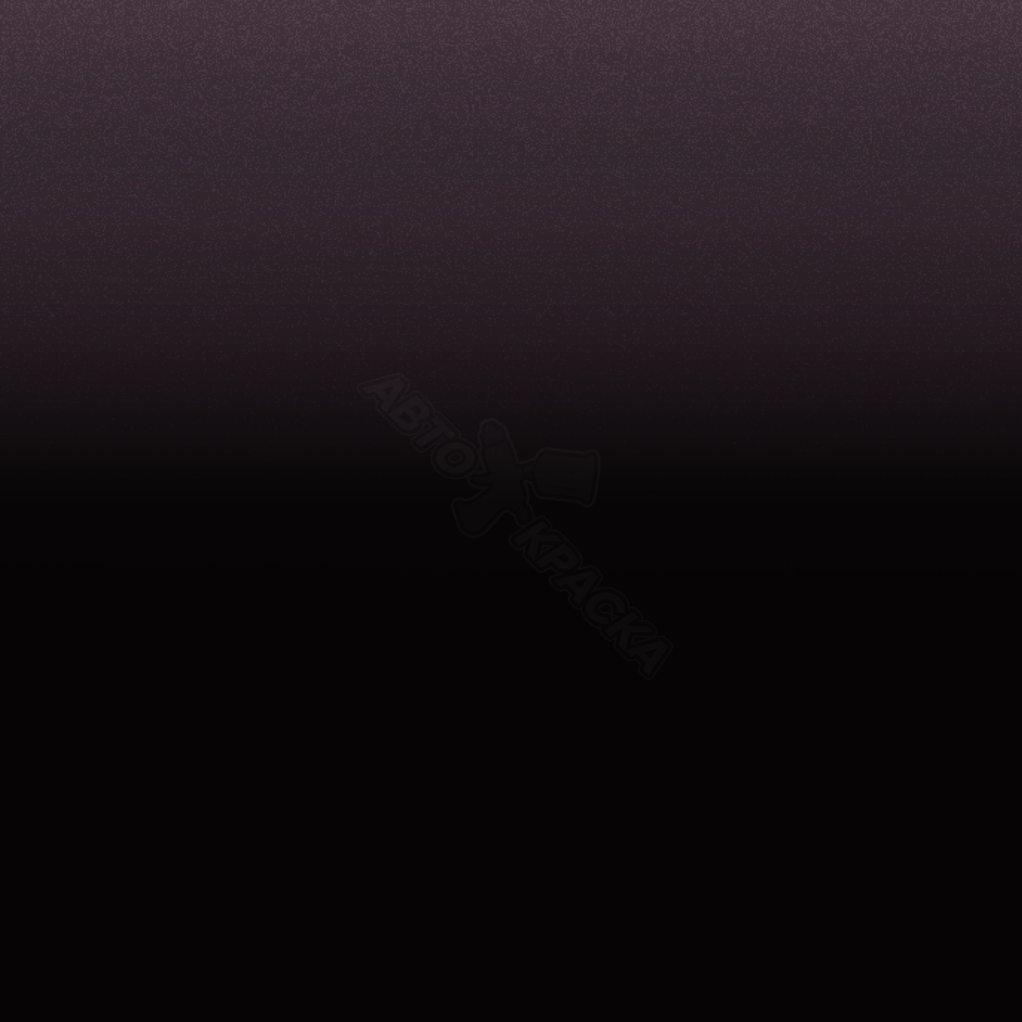 Aubergine превью #1