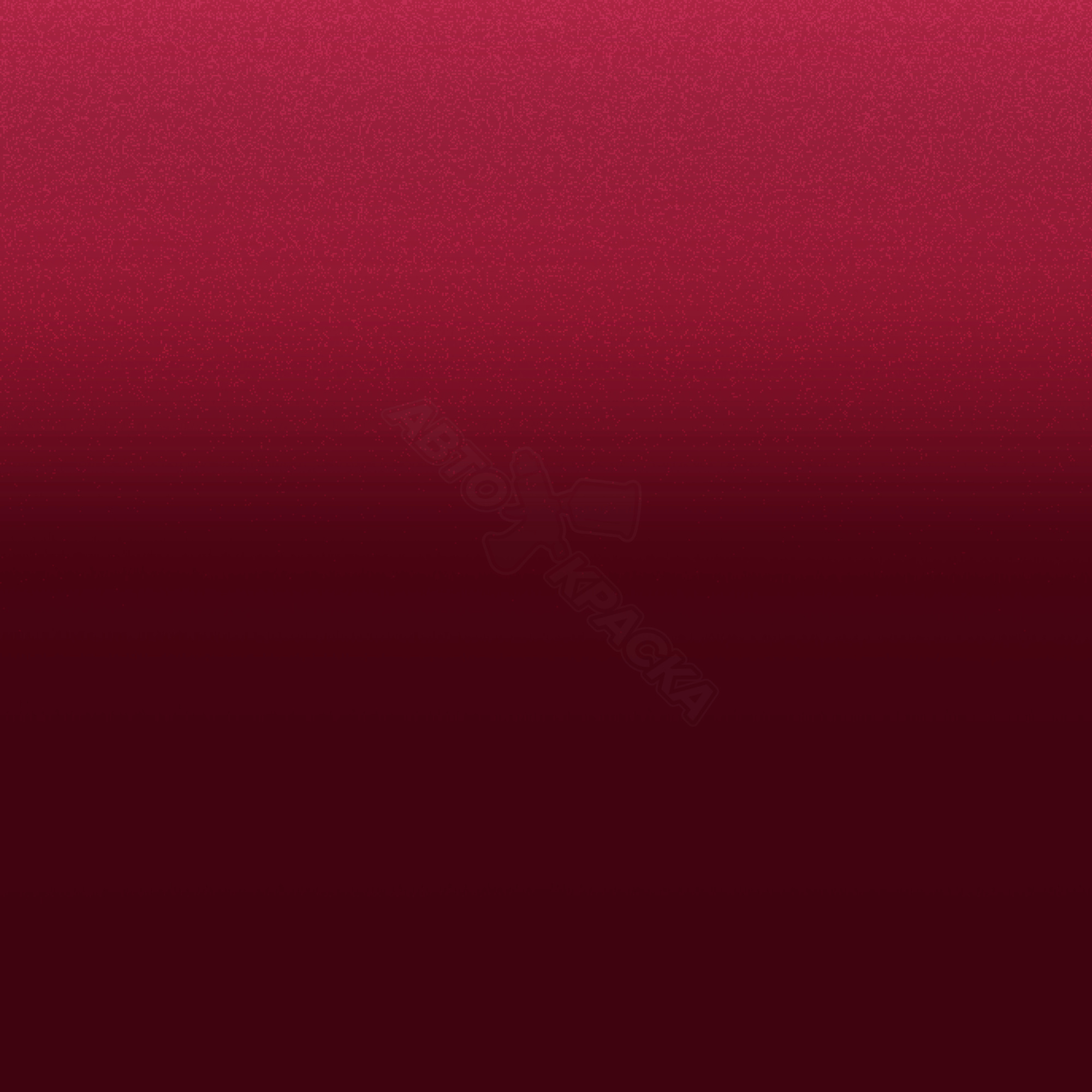 Rojo Vino превью #1