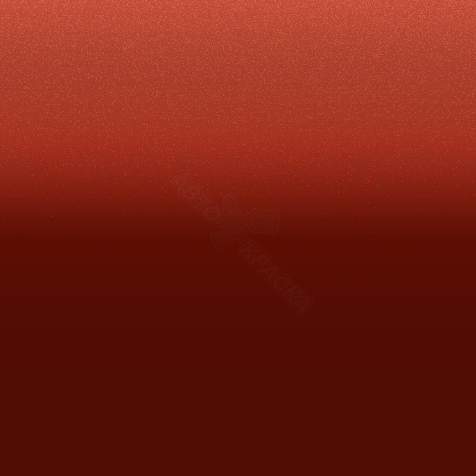 Cobre Encendido превью #1