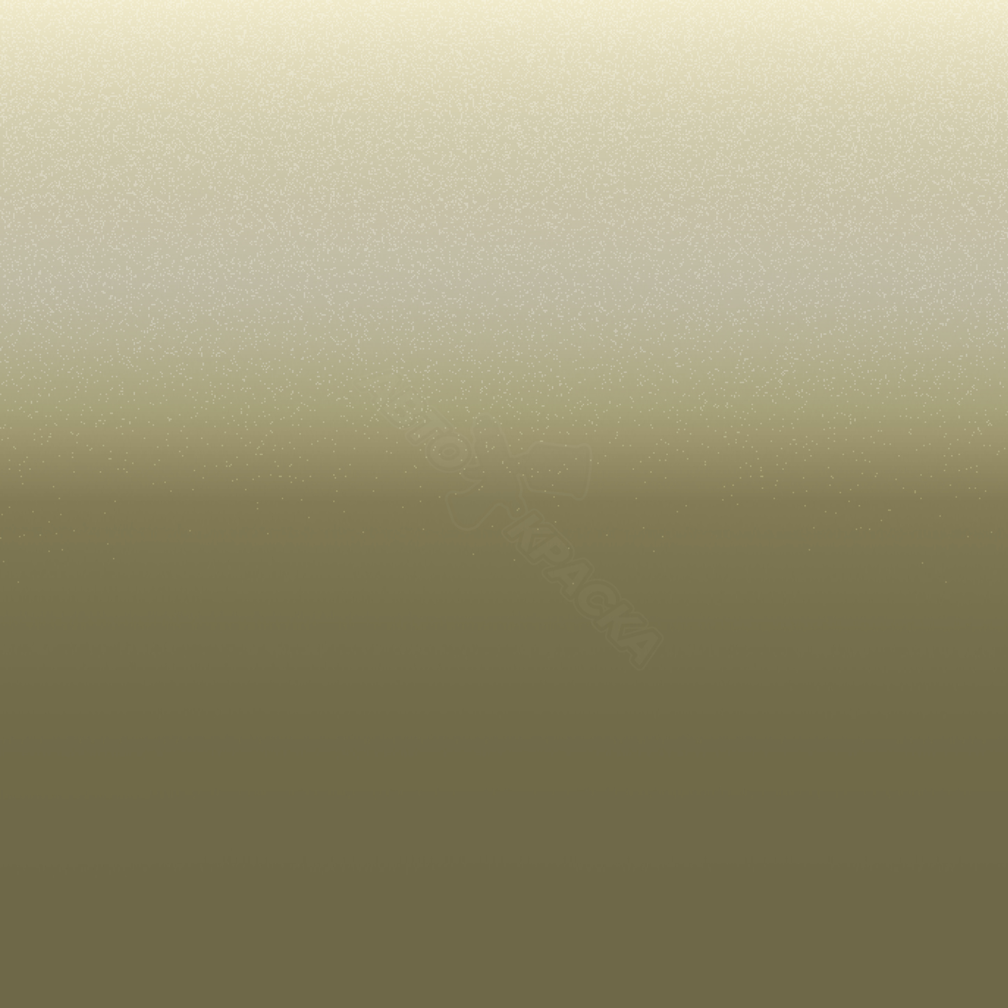 Verde Manzana превью #1