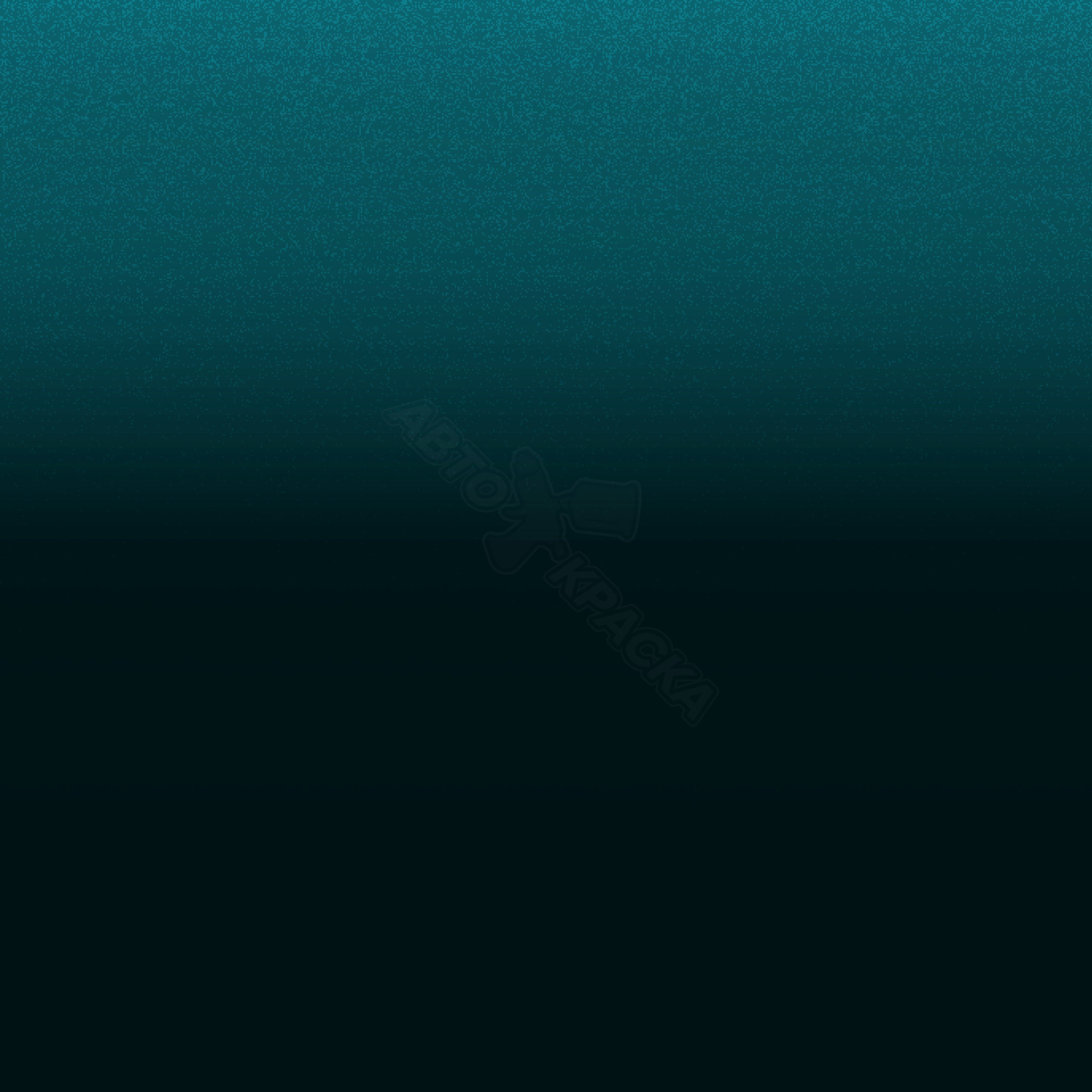 Verde Selva превью #1