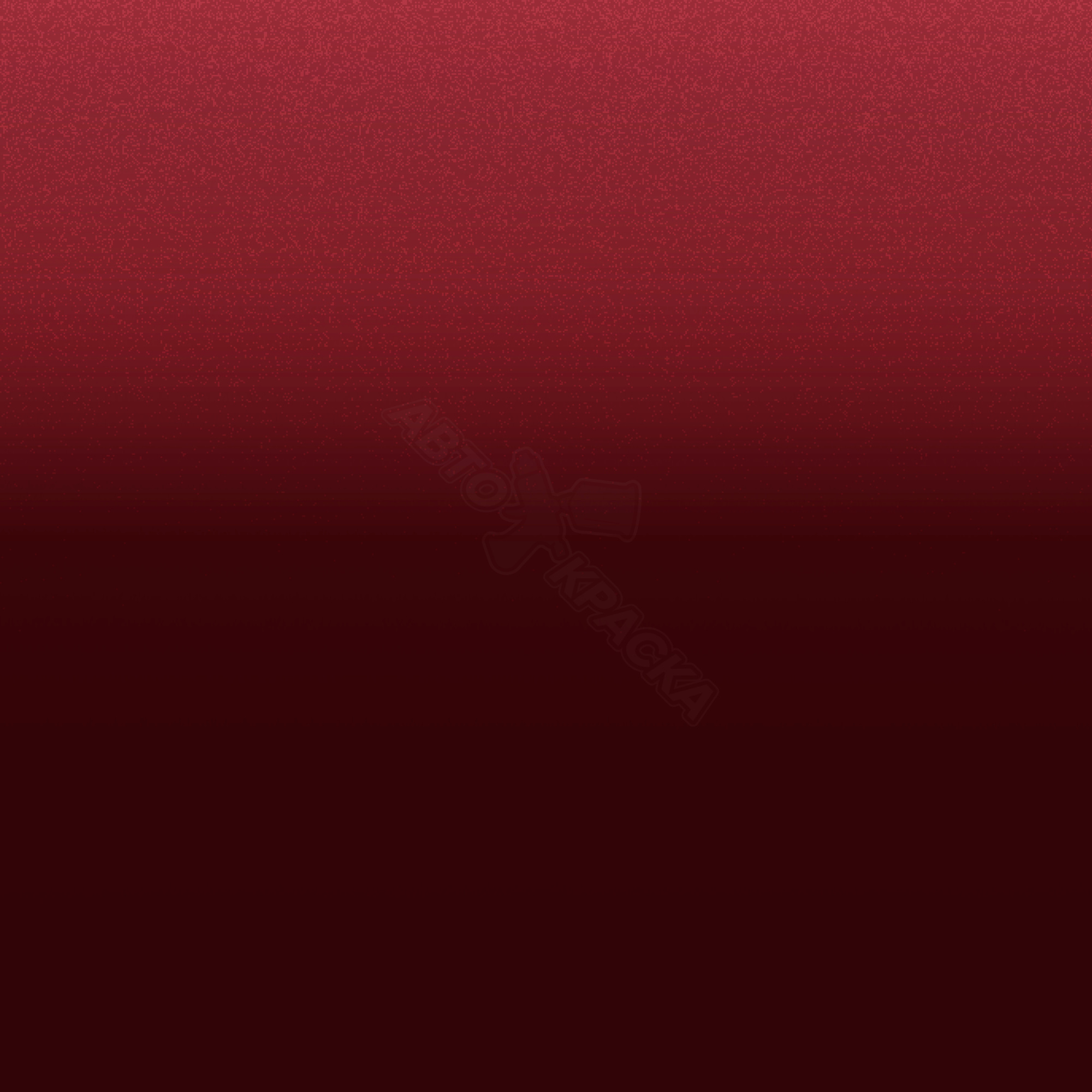 Paprika Red превью #1