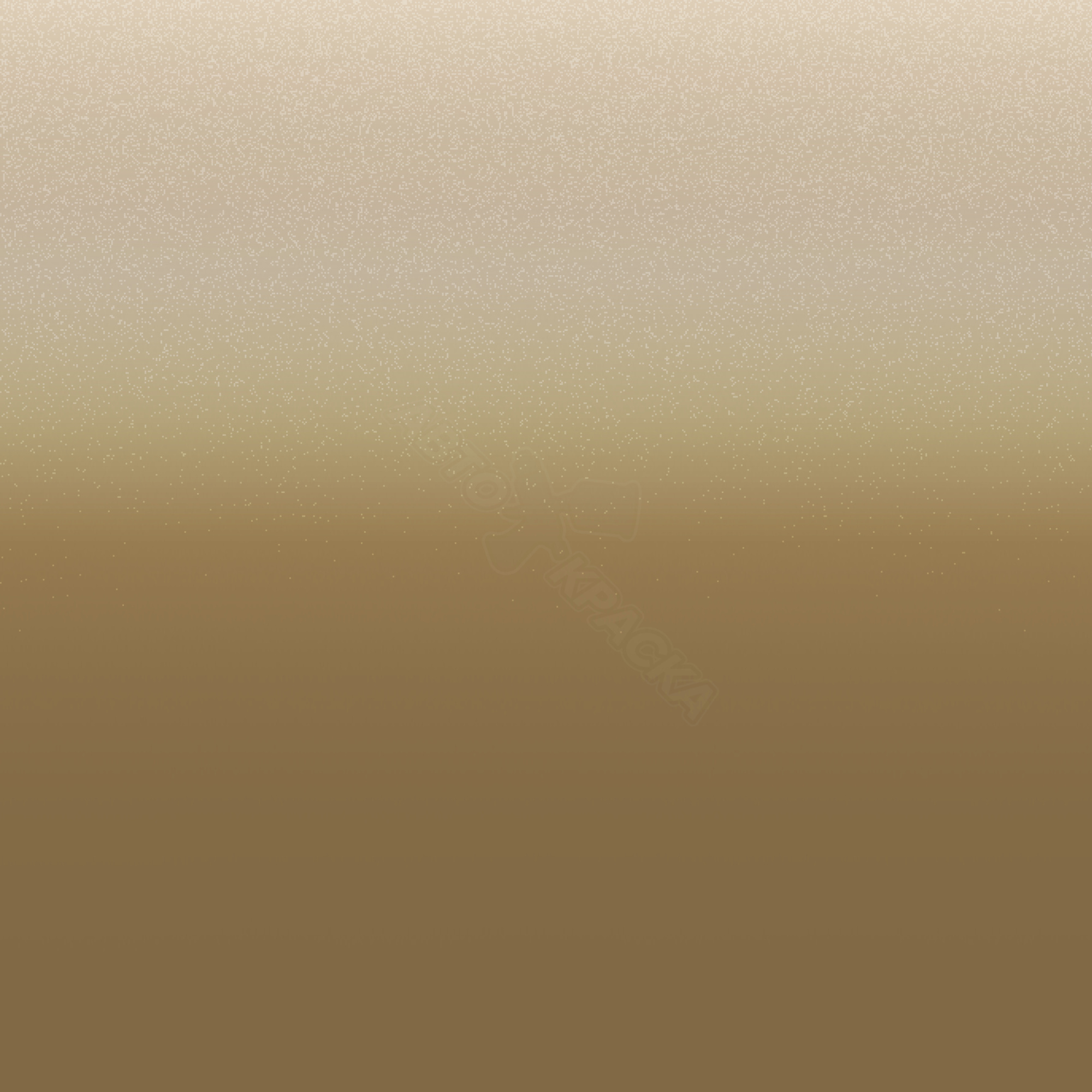 Marron Avellana превью #1