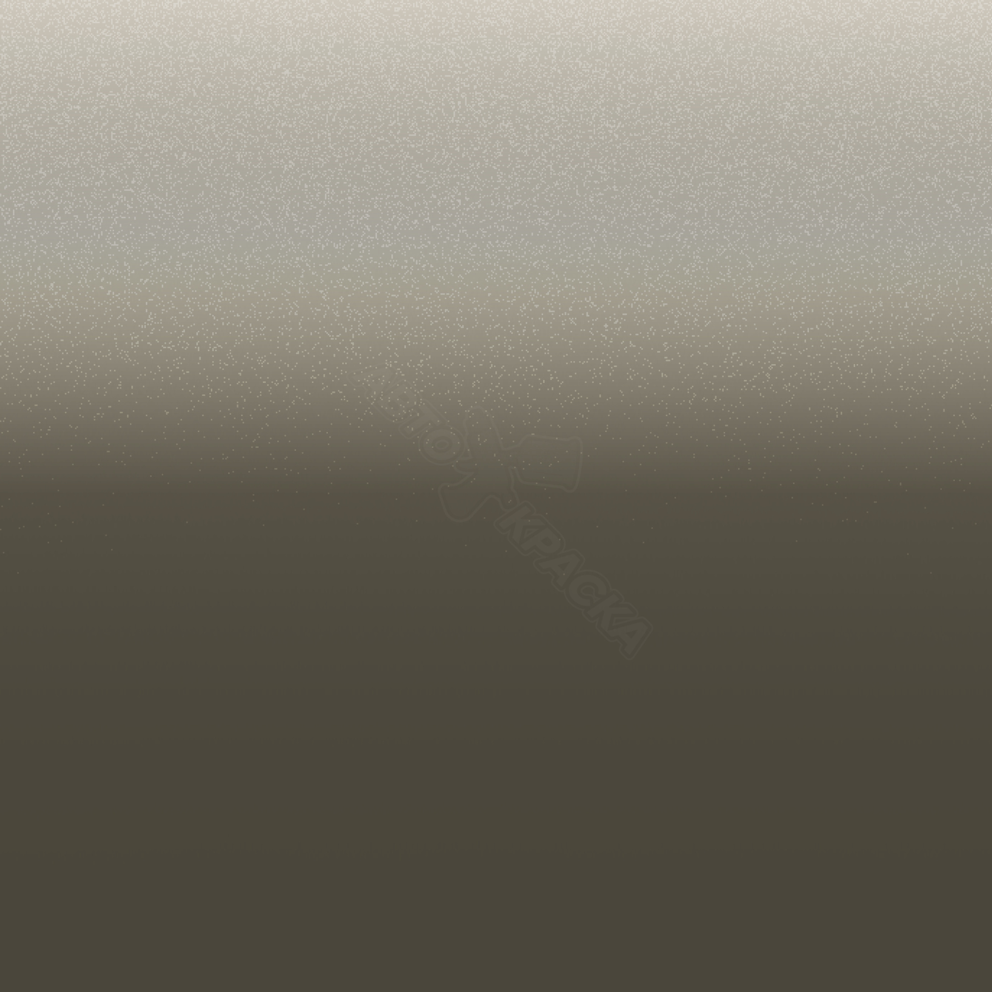 Papyrus превью #1