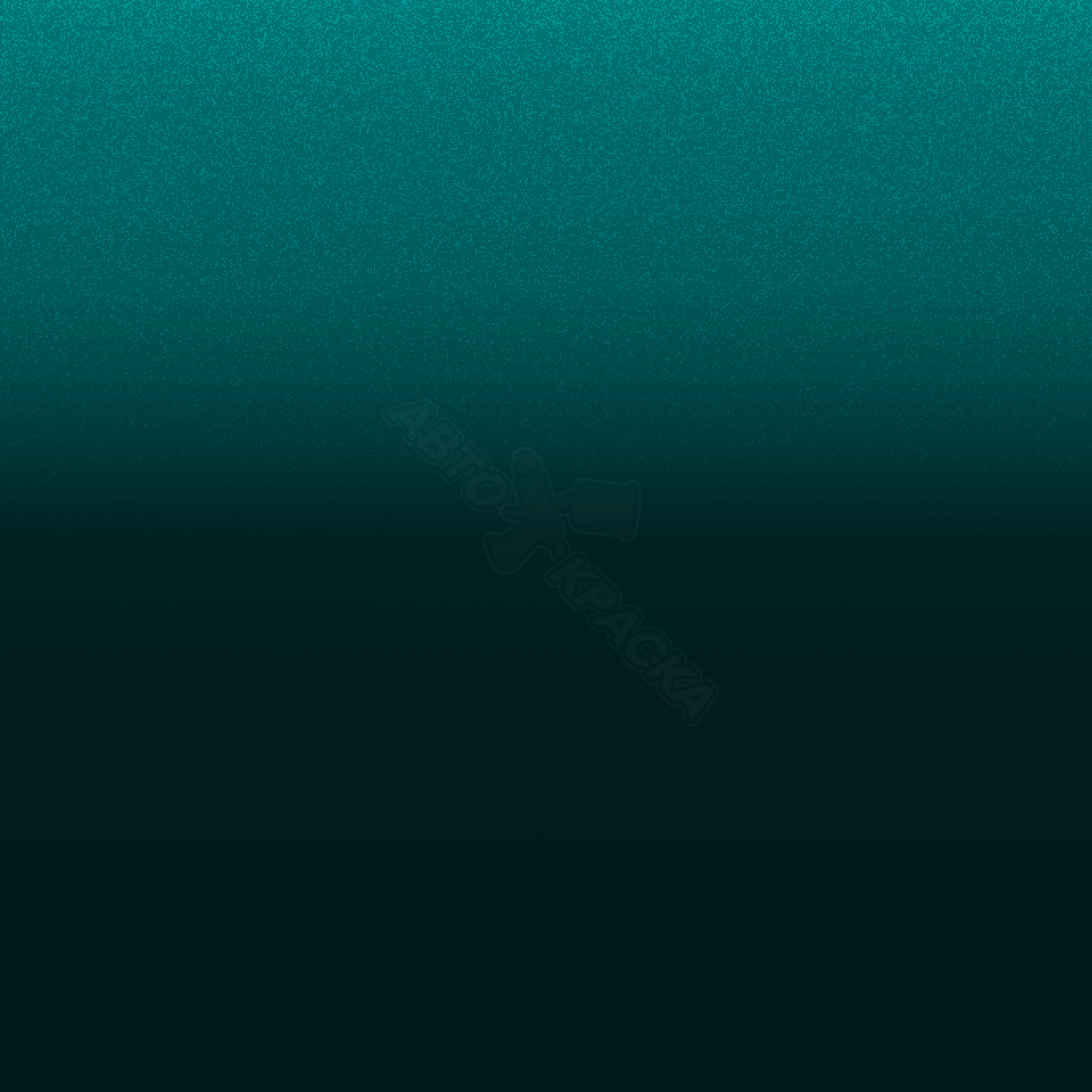 Verde Havai превью #1