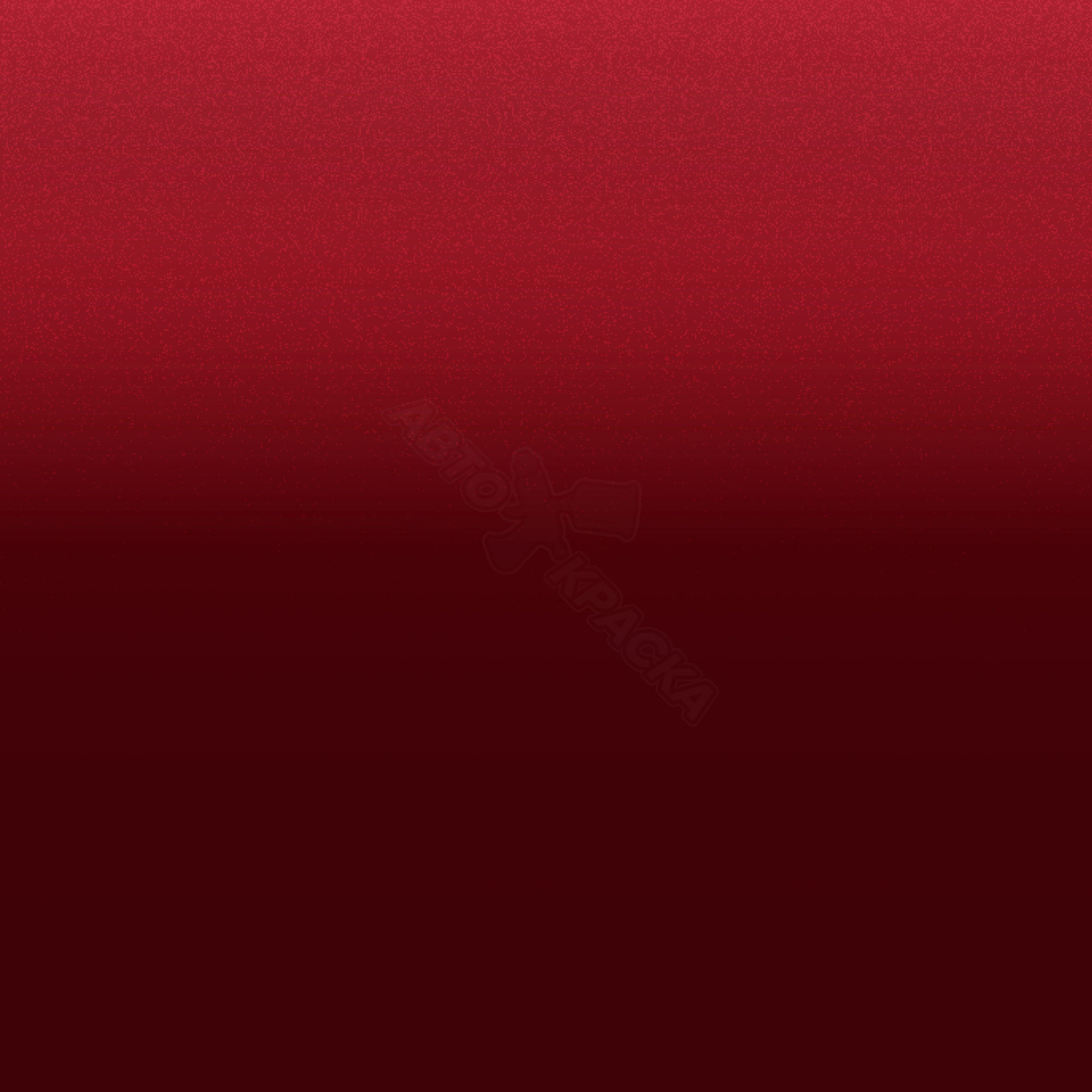 Rioja Red превью #1