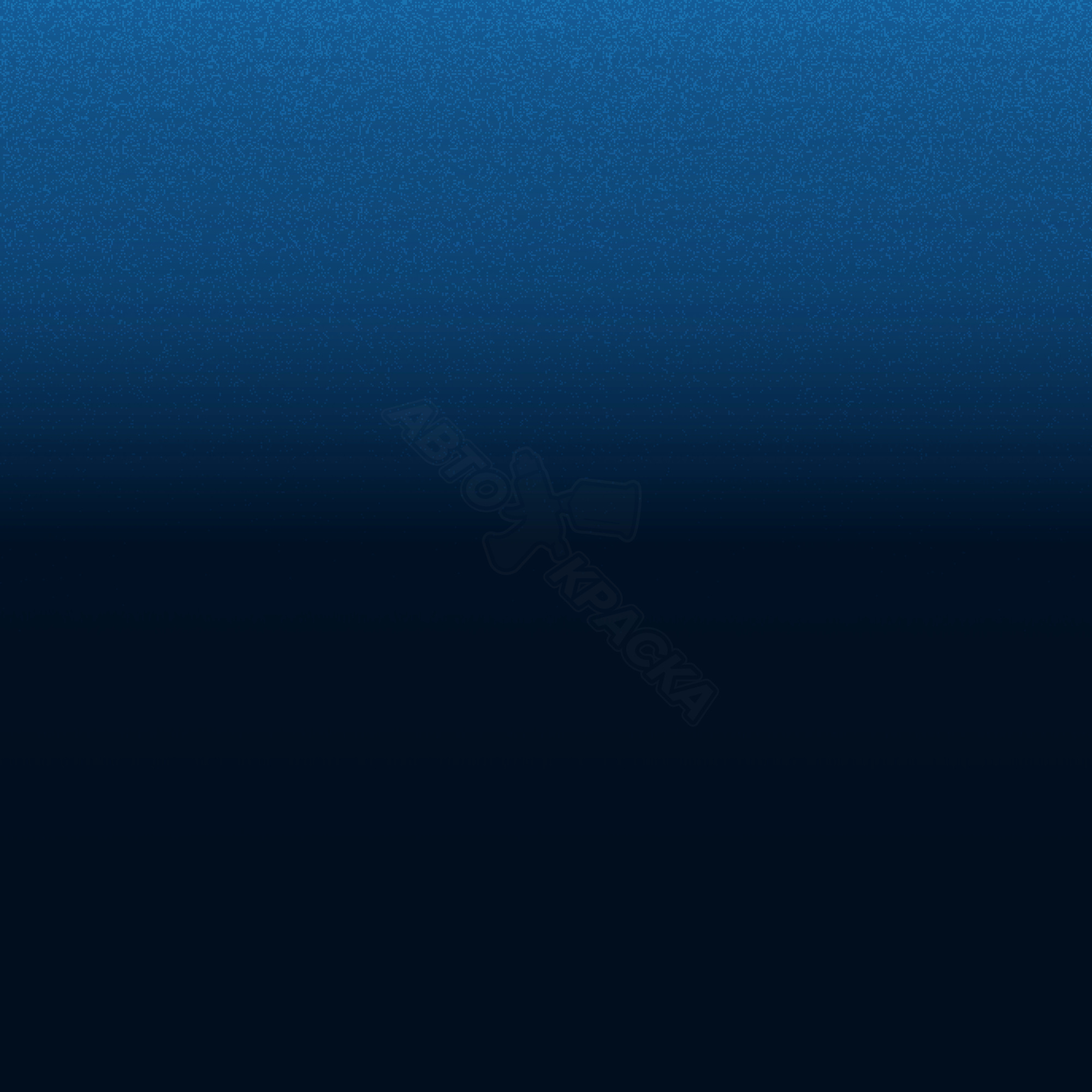 Med. Royal Blue превью #1