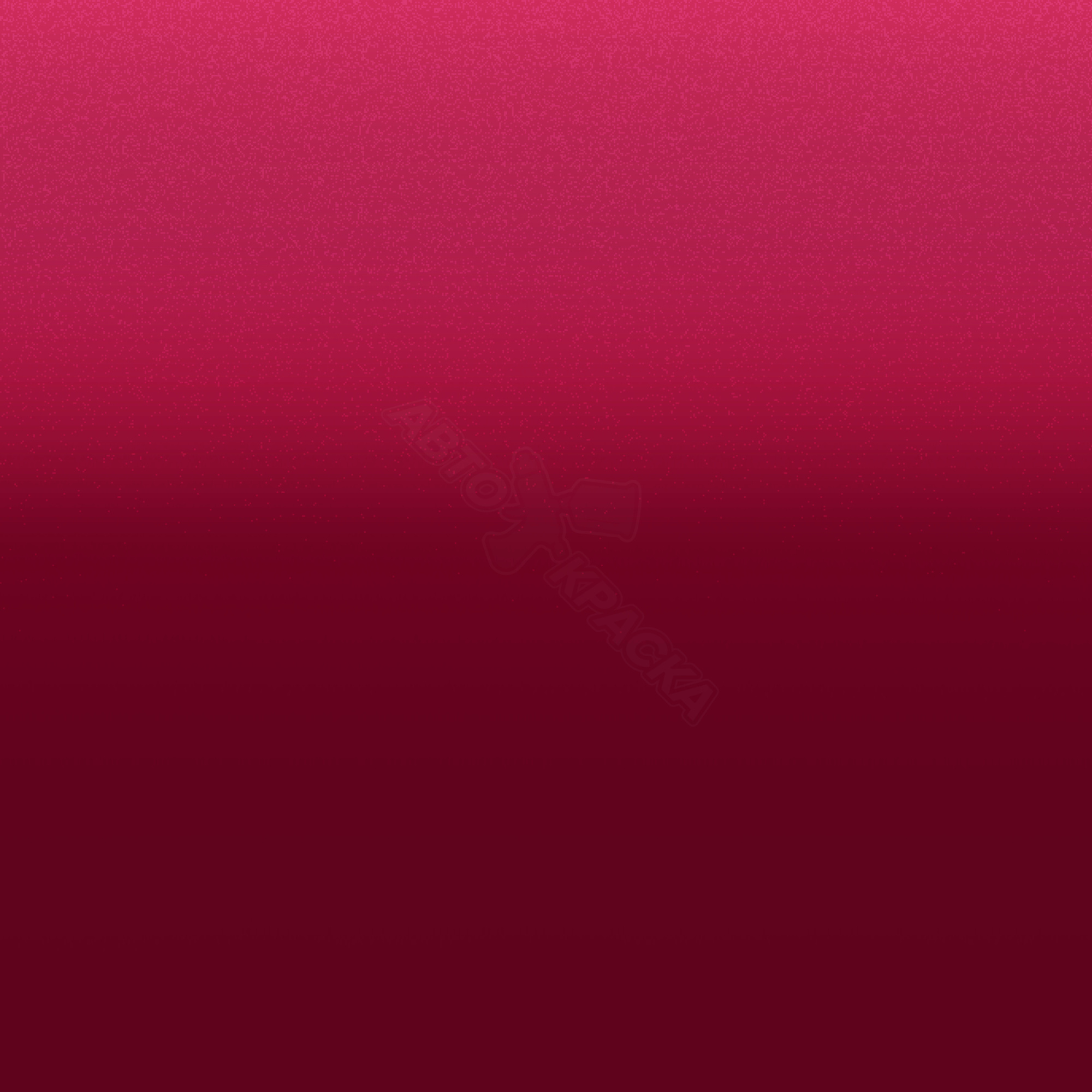 Sunrise Red превью #1