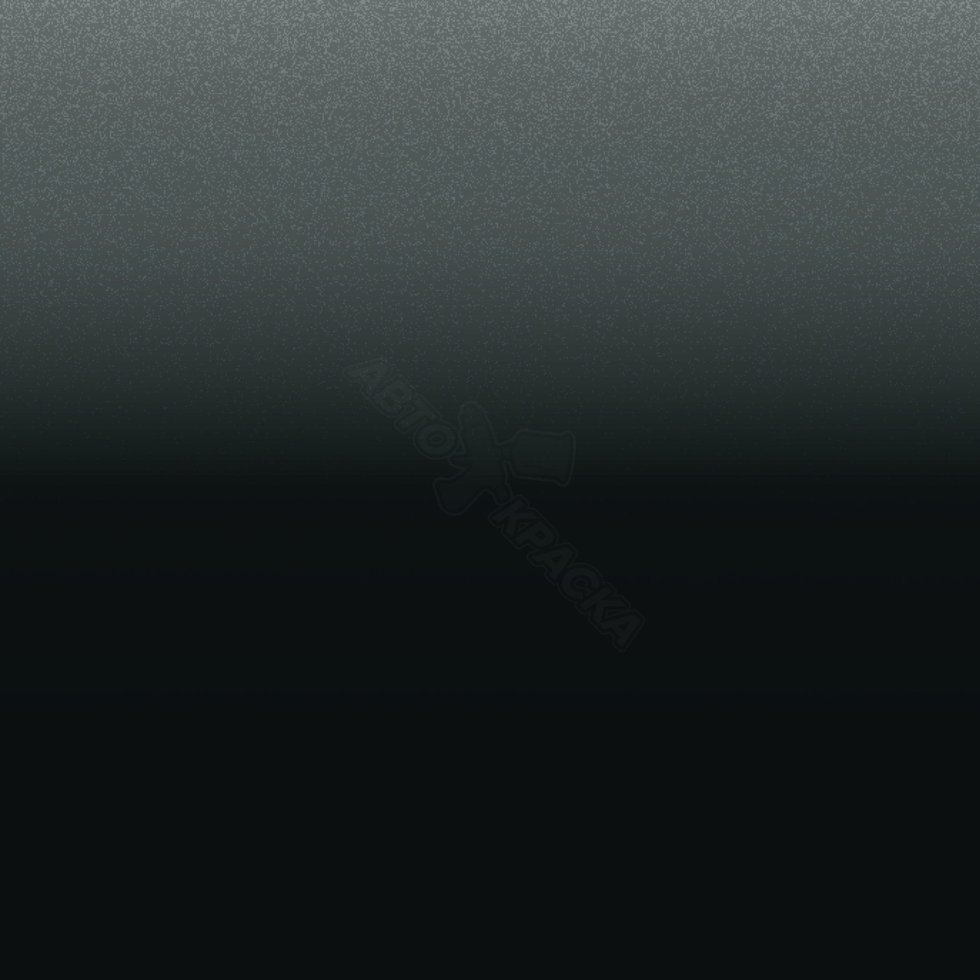 Petroleum превью #1