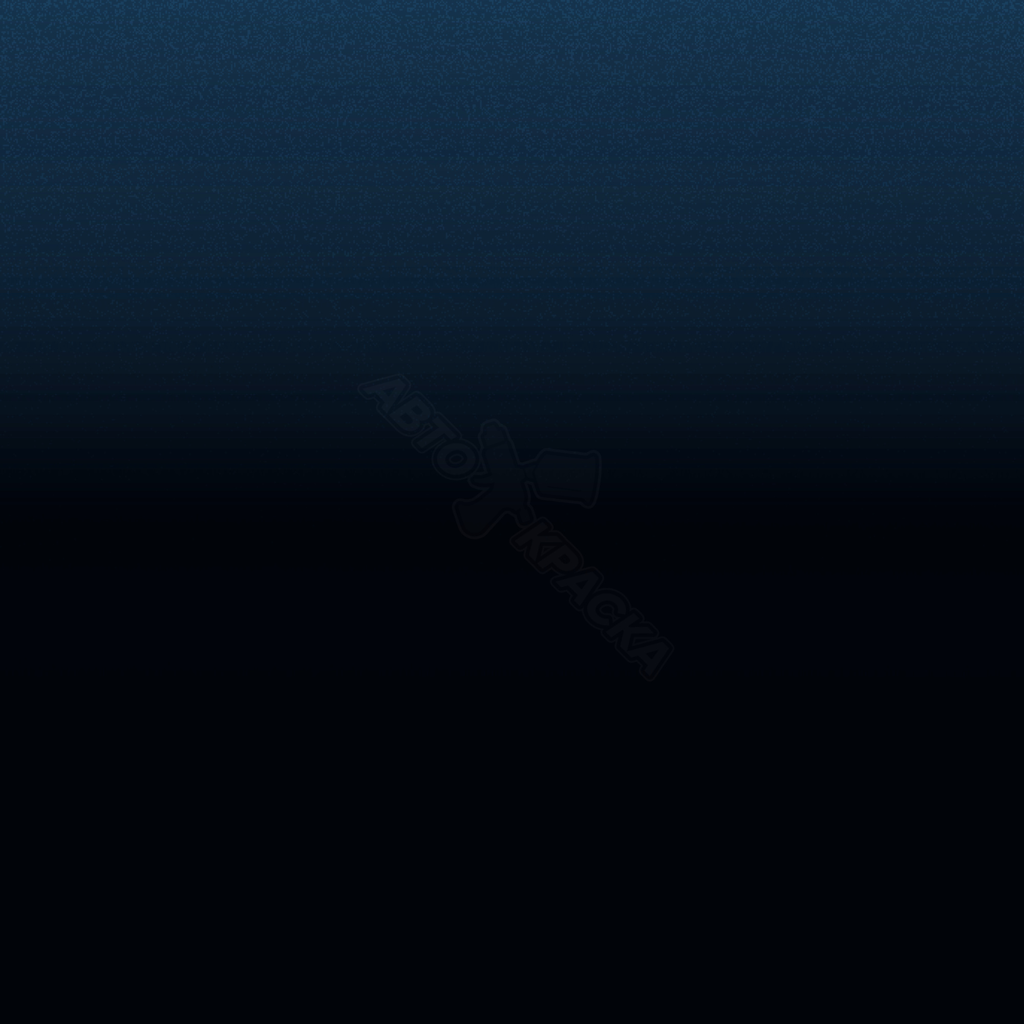 Vanish превью #1