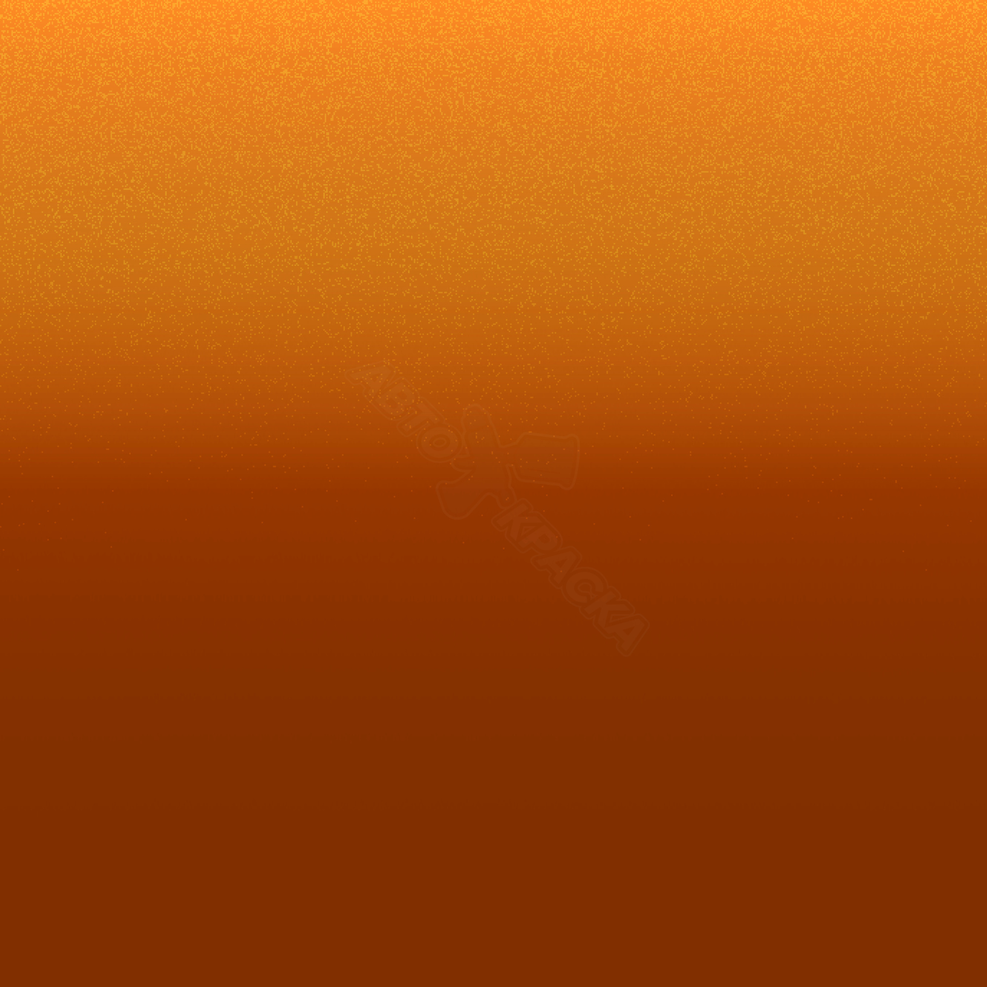 Sunburst превью #1