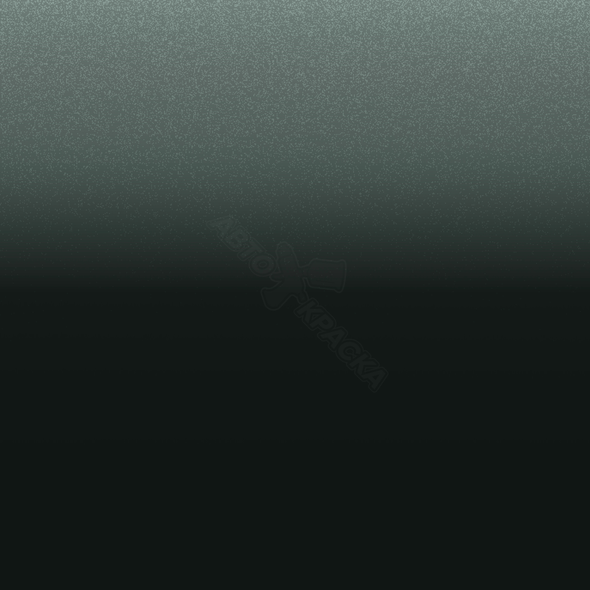 Verde Copenhagen превью #1