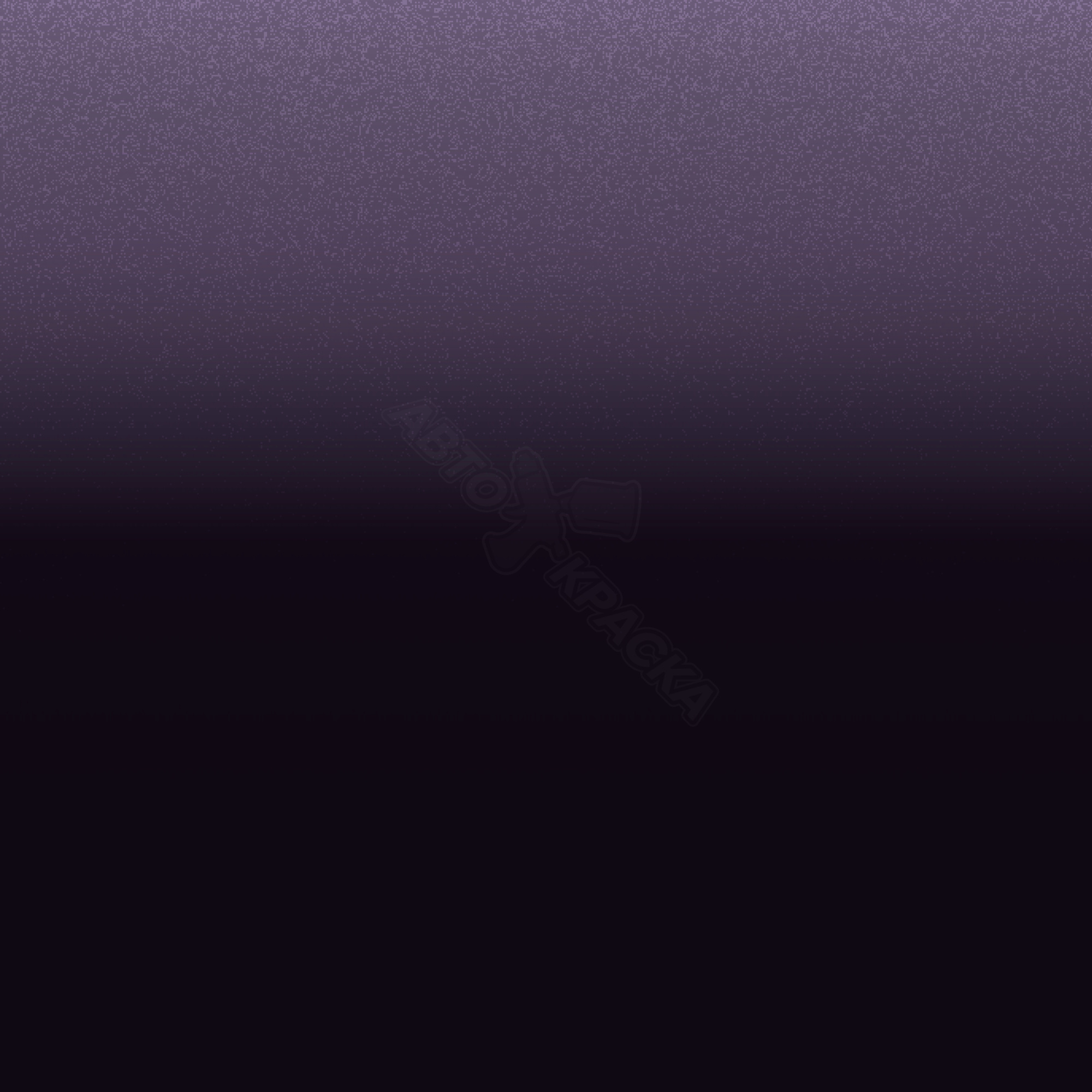 Azul Concorde превью #1