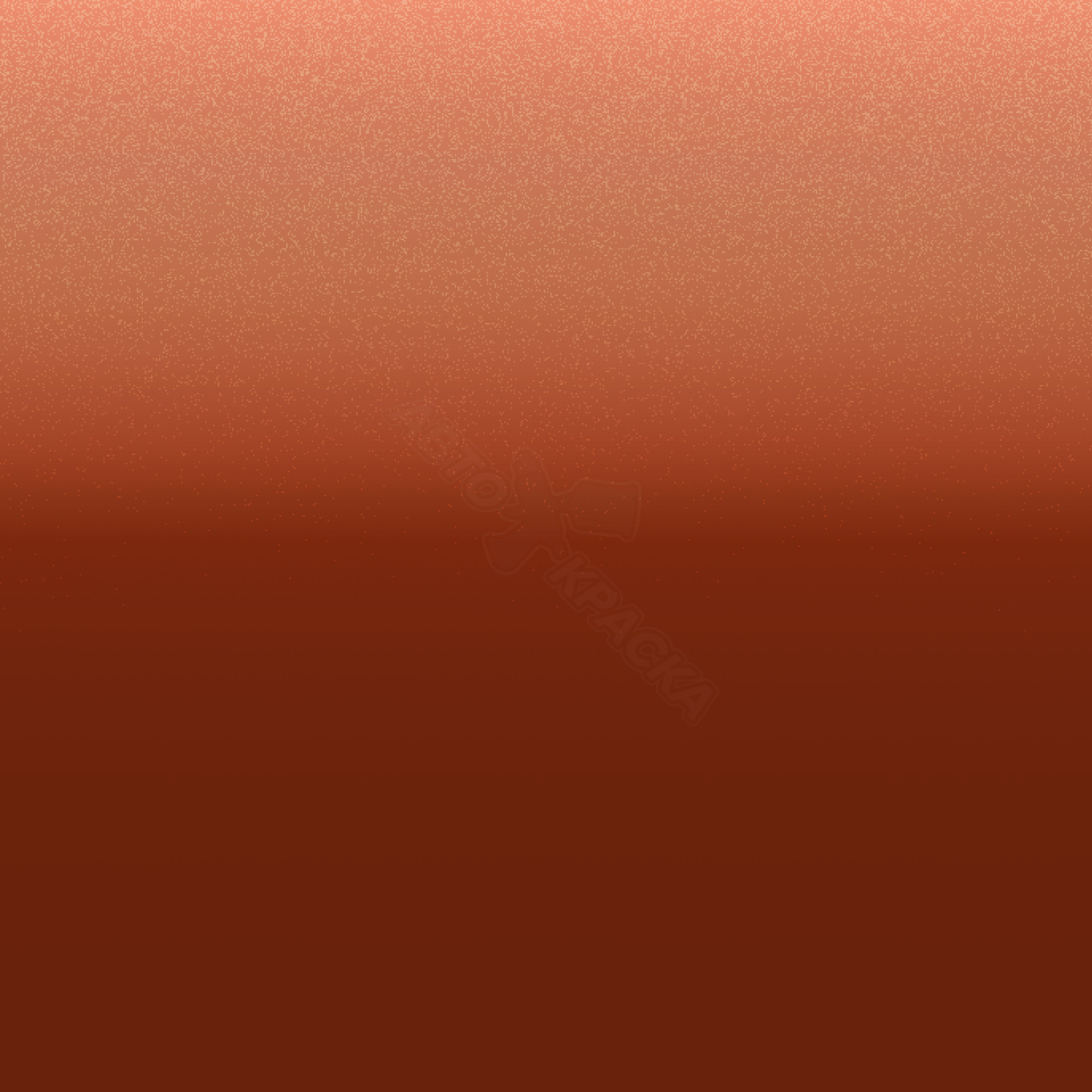 Orange Bronze превью #1