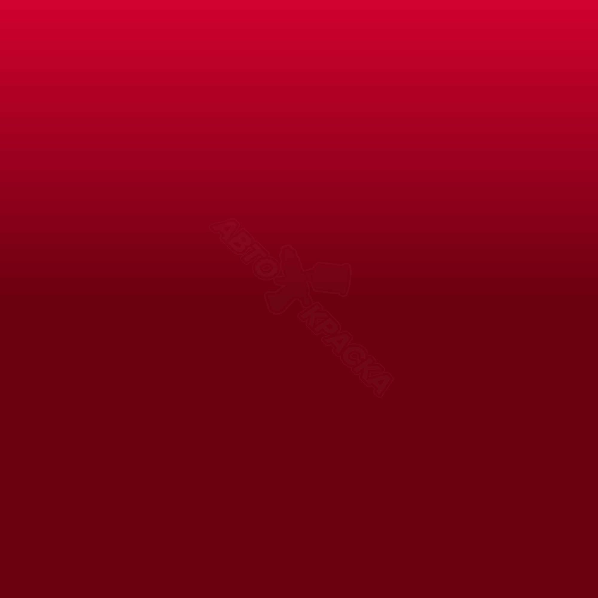 Ultra Red превью #1