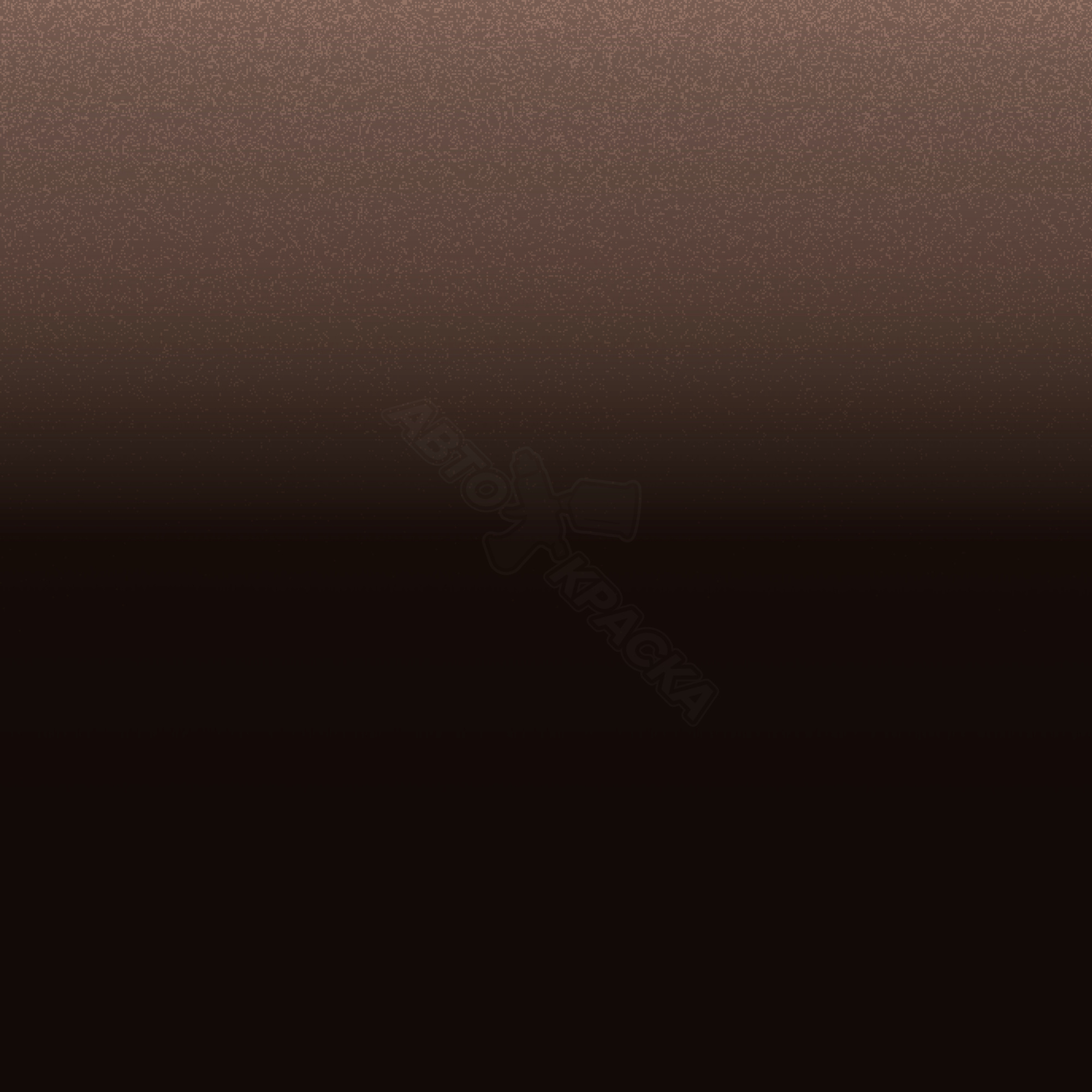 Dk. Mocha превью #1