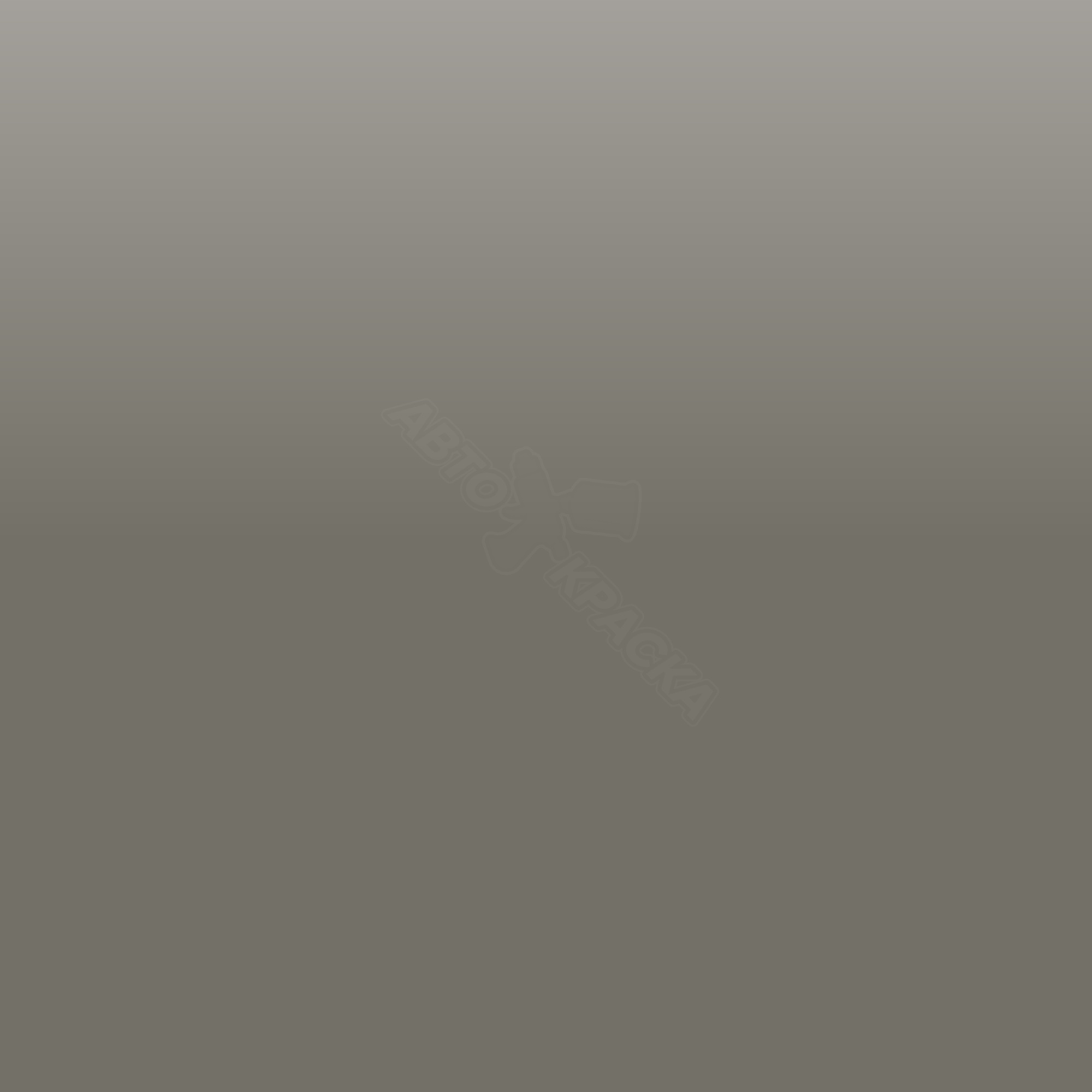 Foundry Gray превью #1