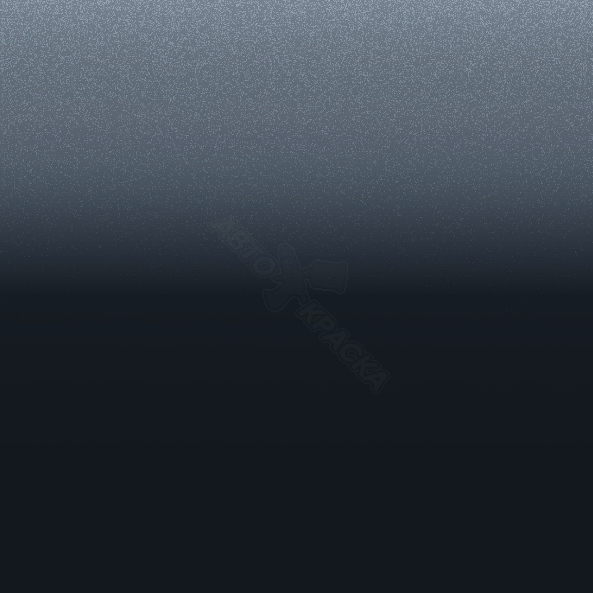 Amazonasblau превью #1