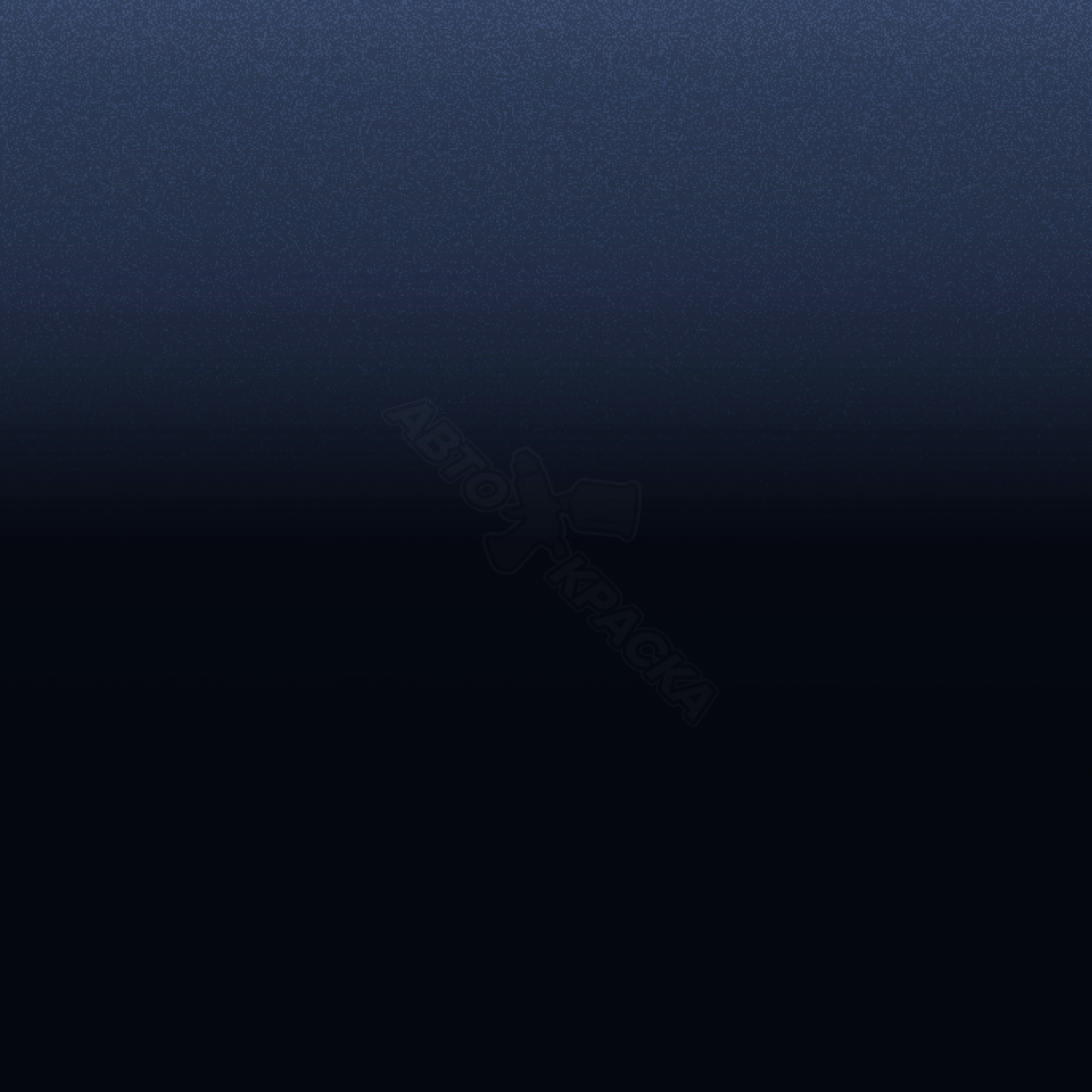 Azul Genebra превью #1