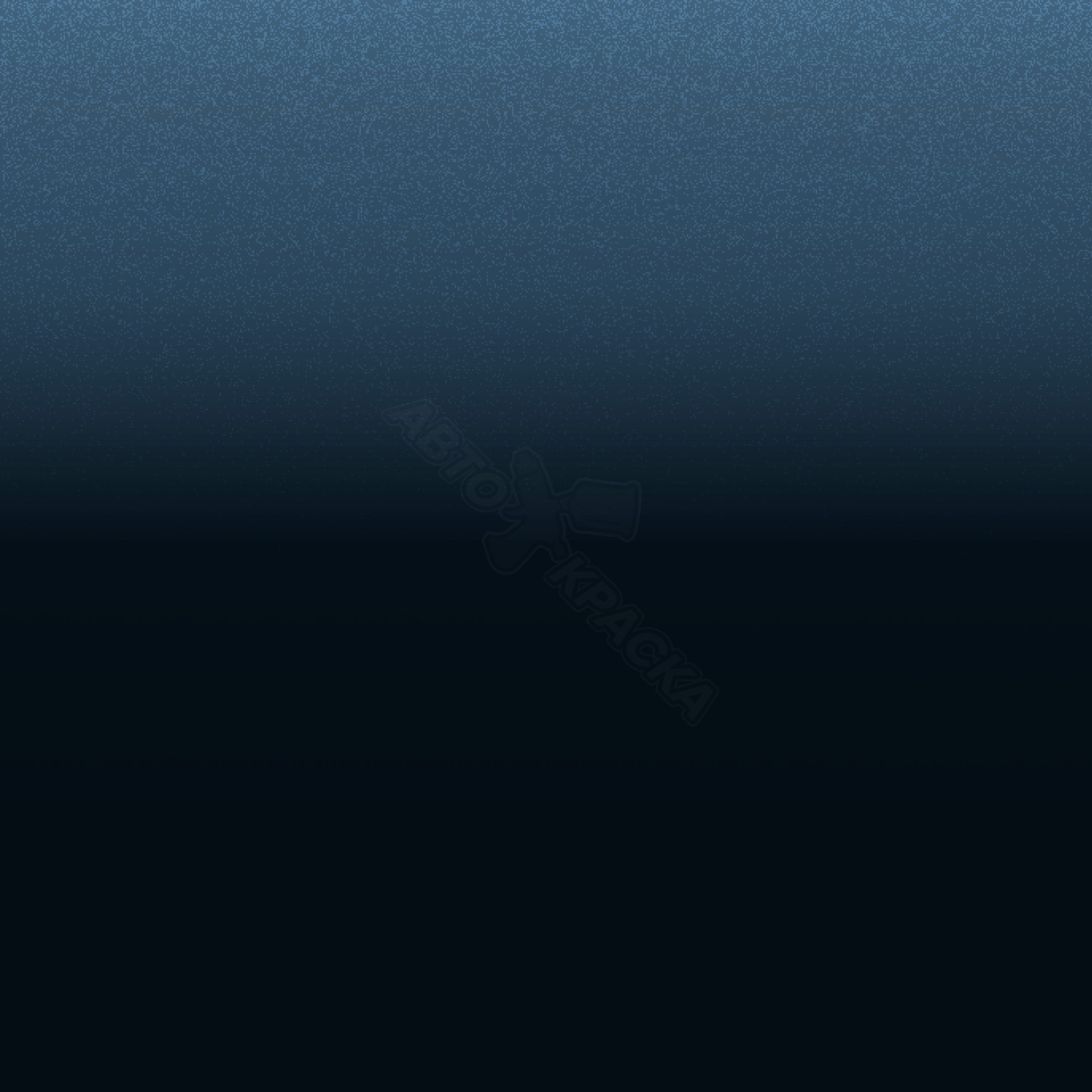 Dk. Shadow Blue превью #1