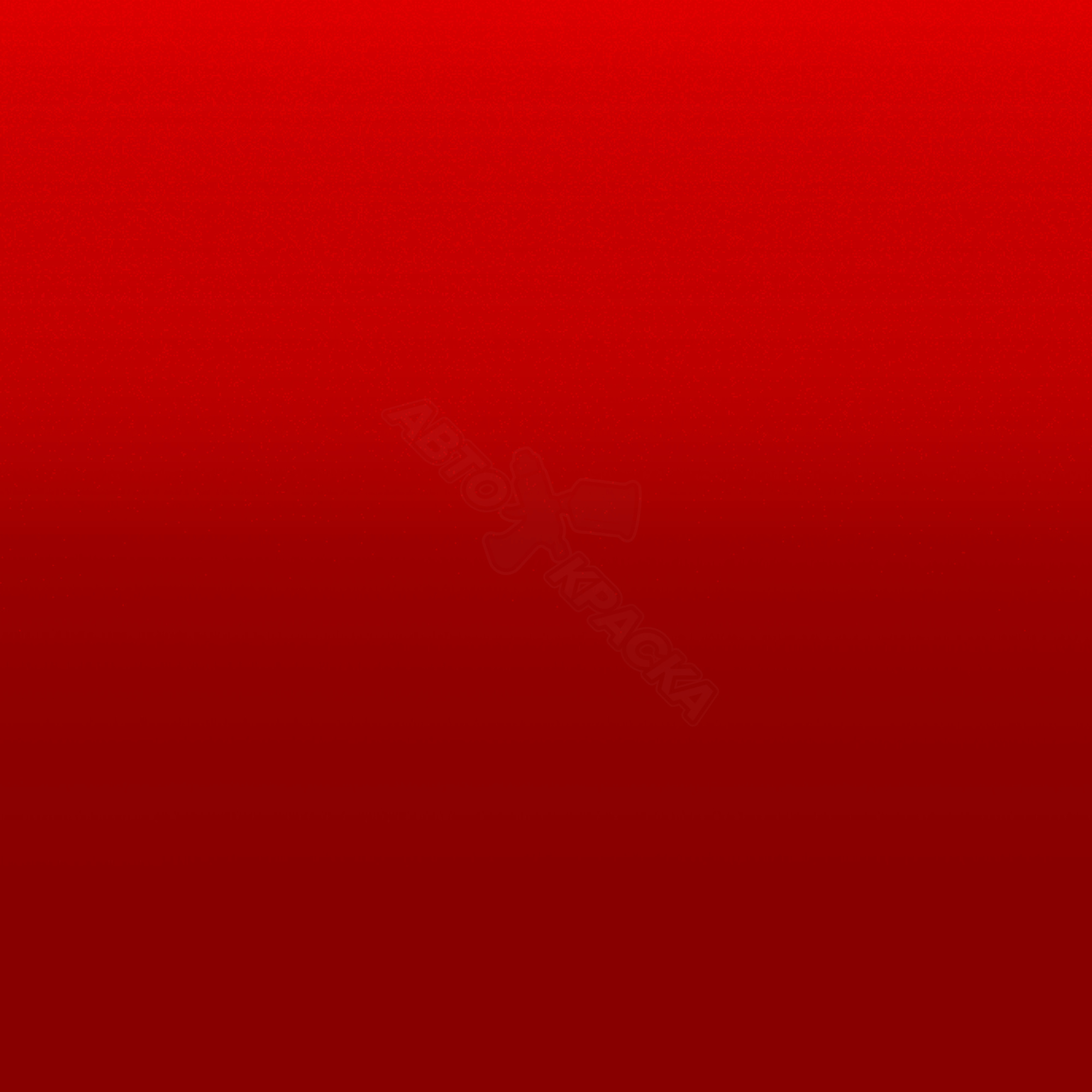 Rio Red превью #1