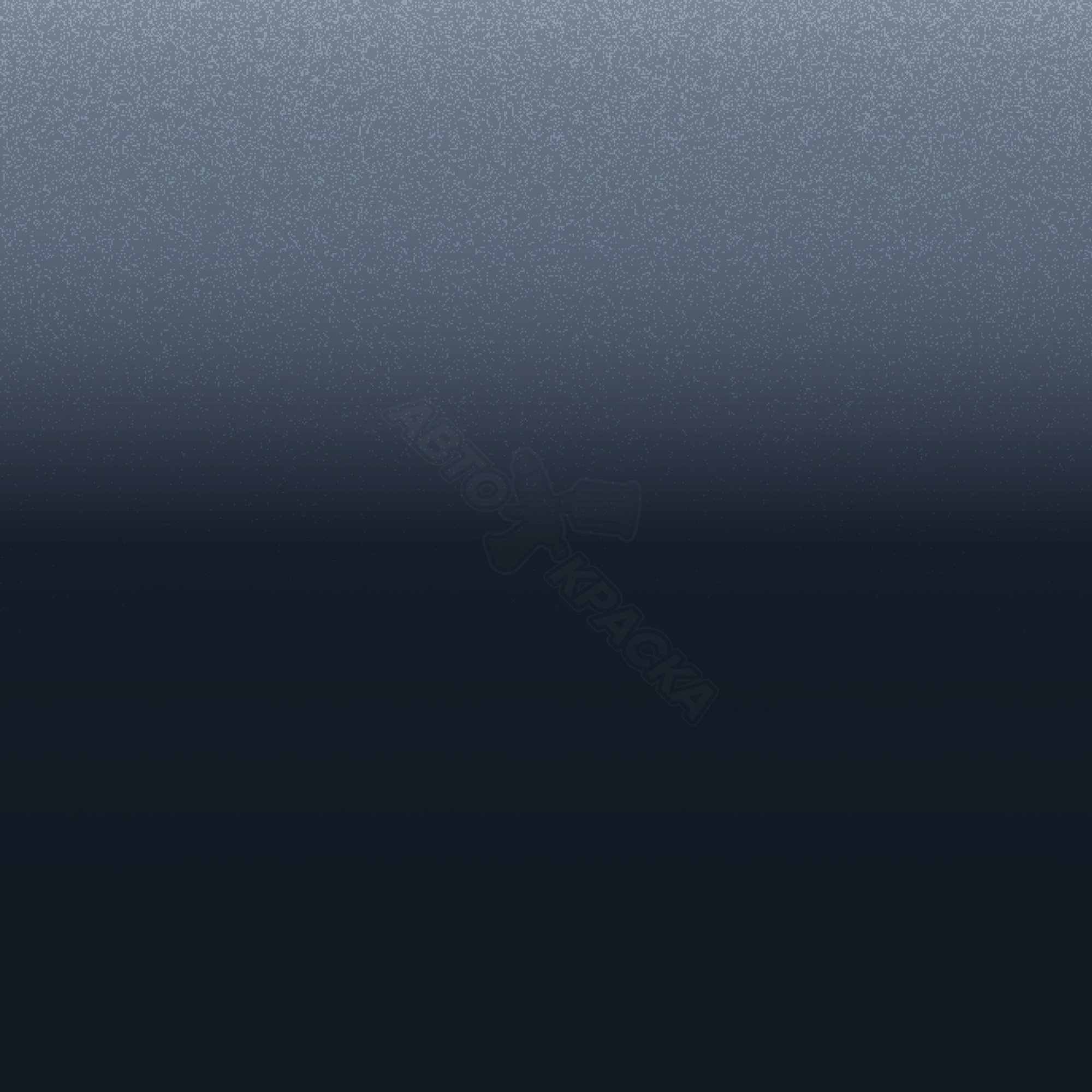 Indigo Blue превью #1