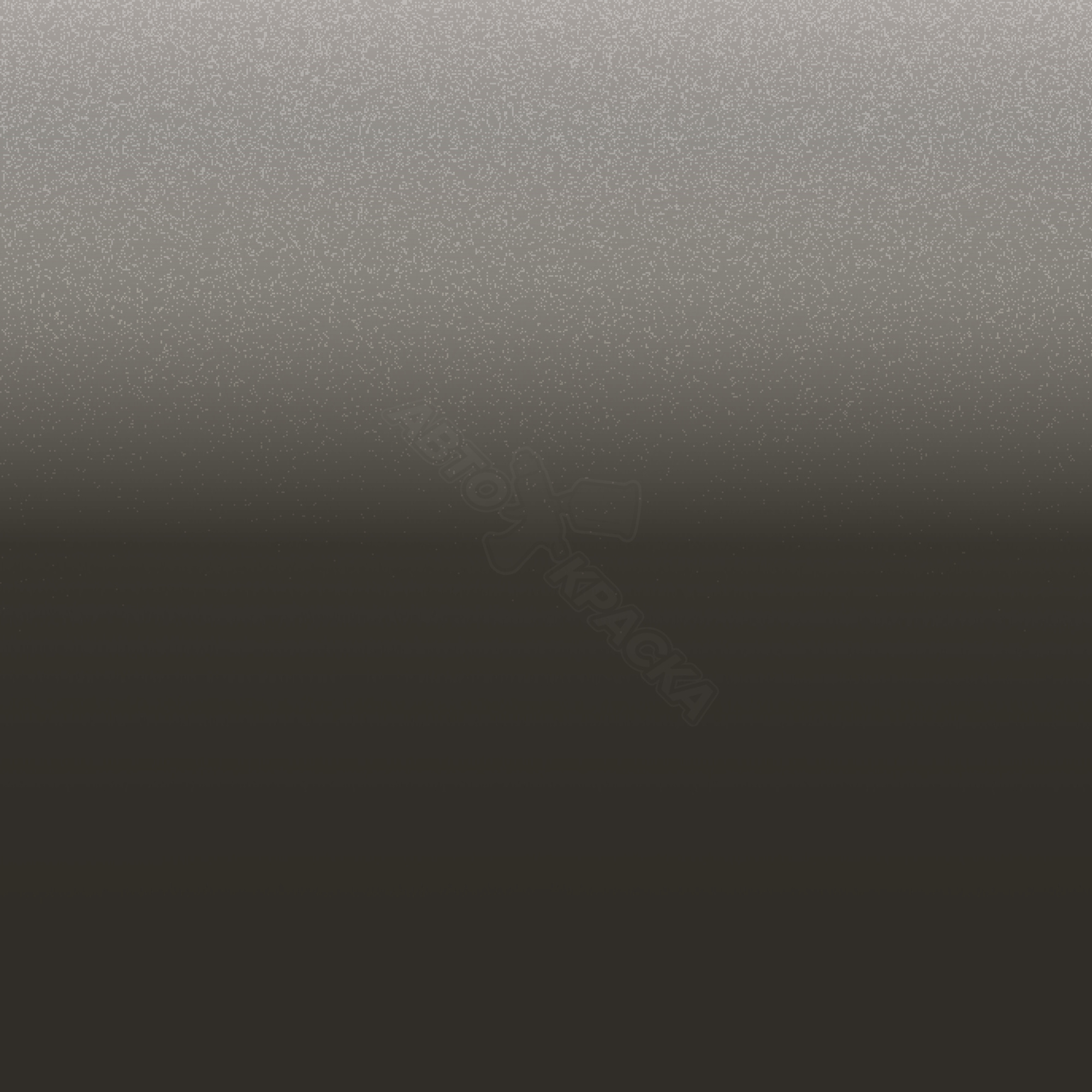 Brown превью #1