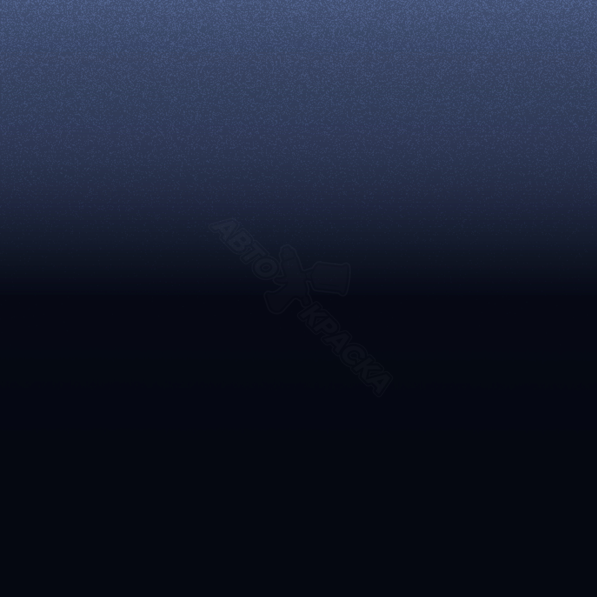 Mediterranean Blue превью #1