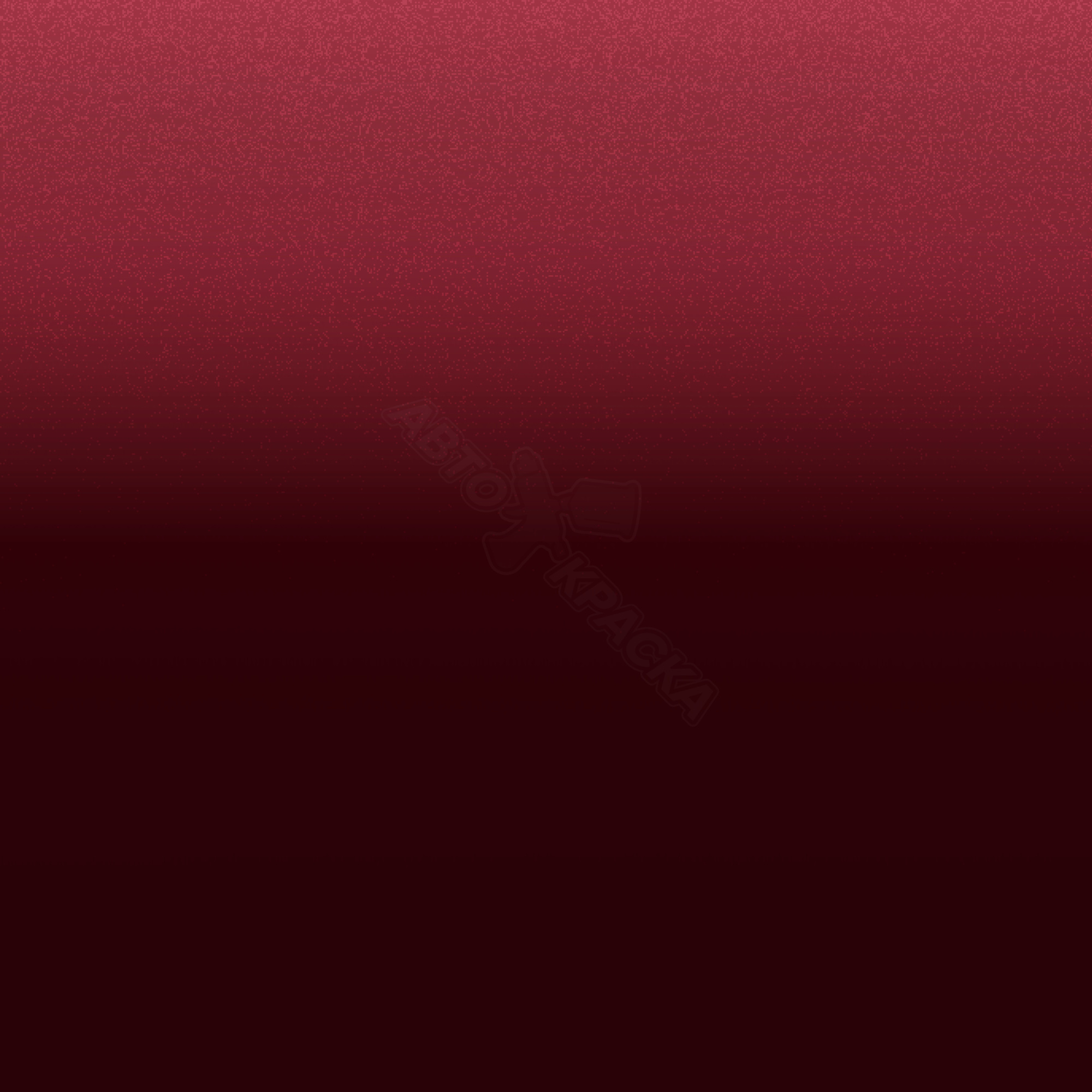 Garnet Red превью #1