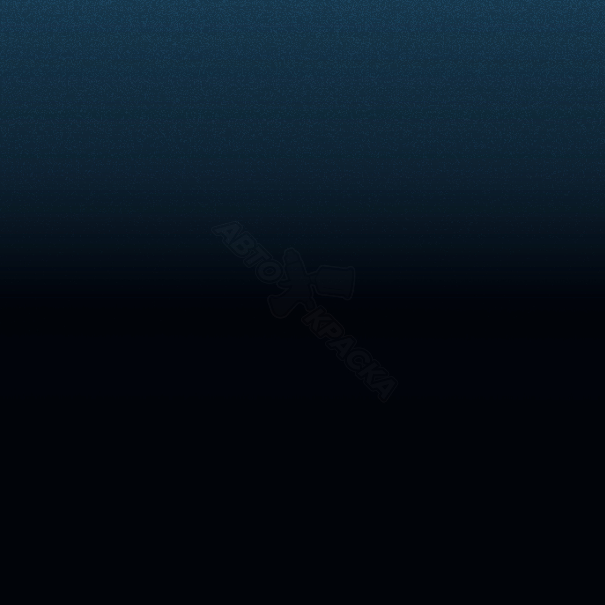 Noble Green II превью #1