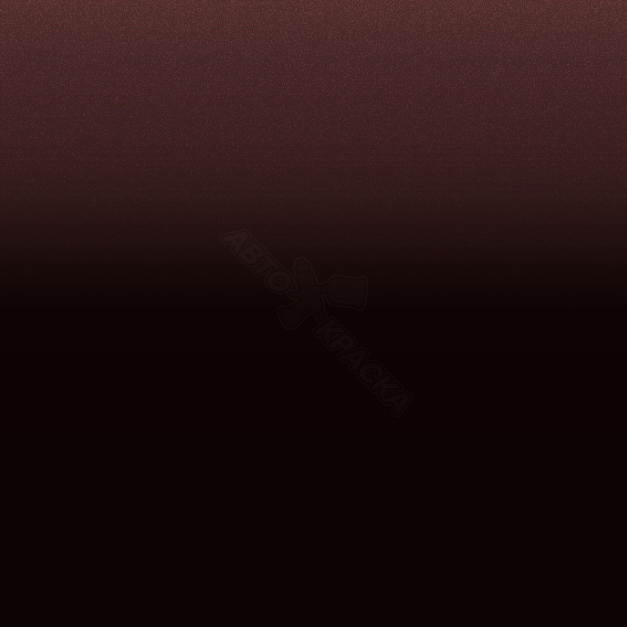 Coral Brown Red превью #1