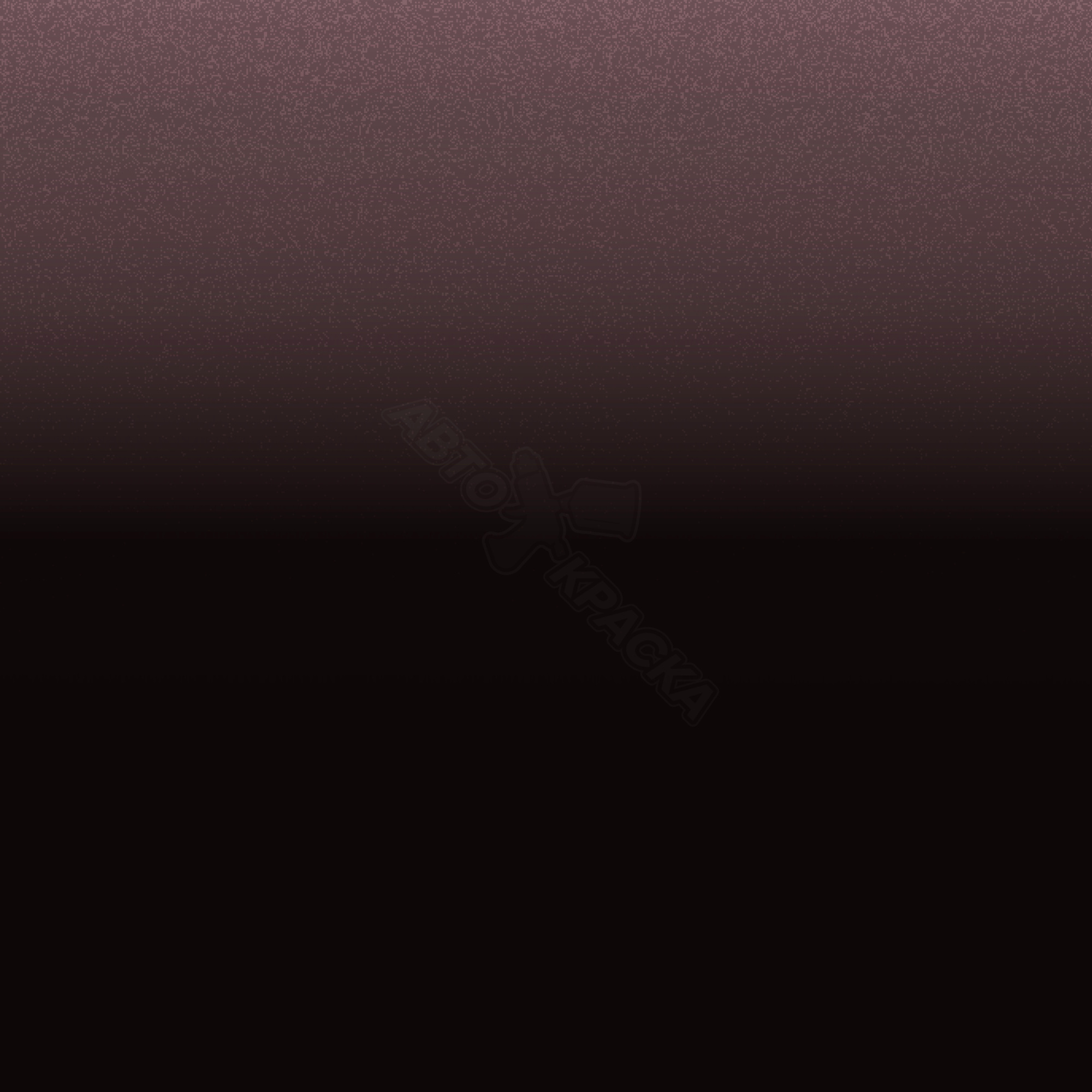 Shirazrot превью #1