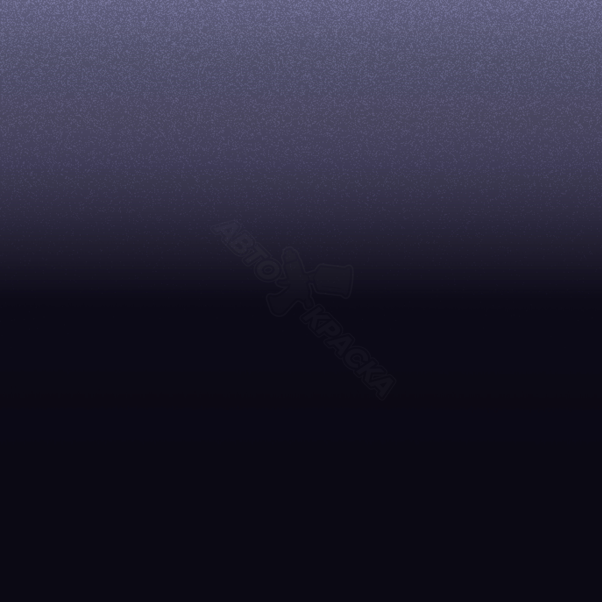 Byzanz `95 превью #1