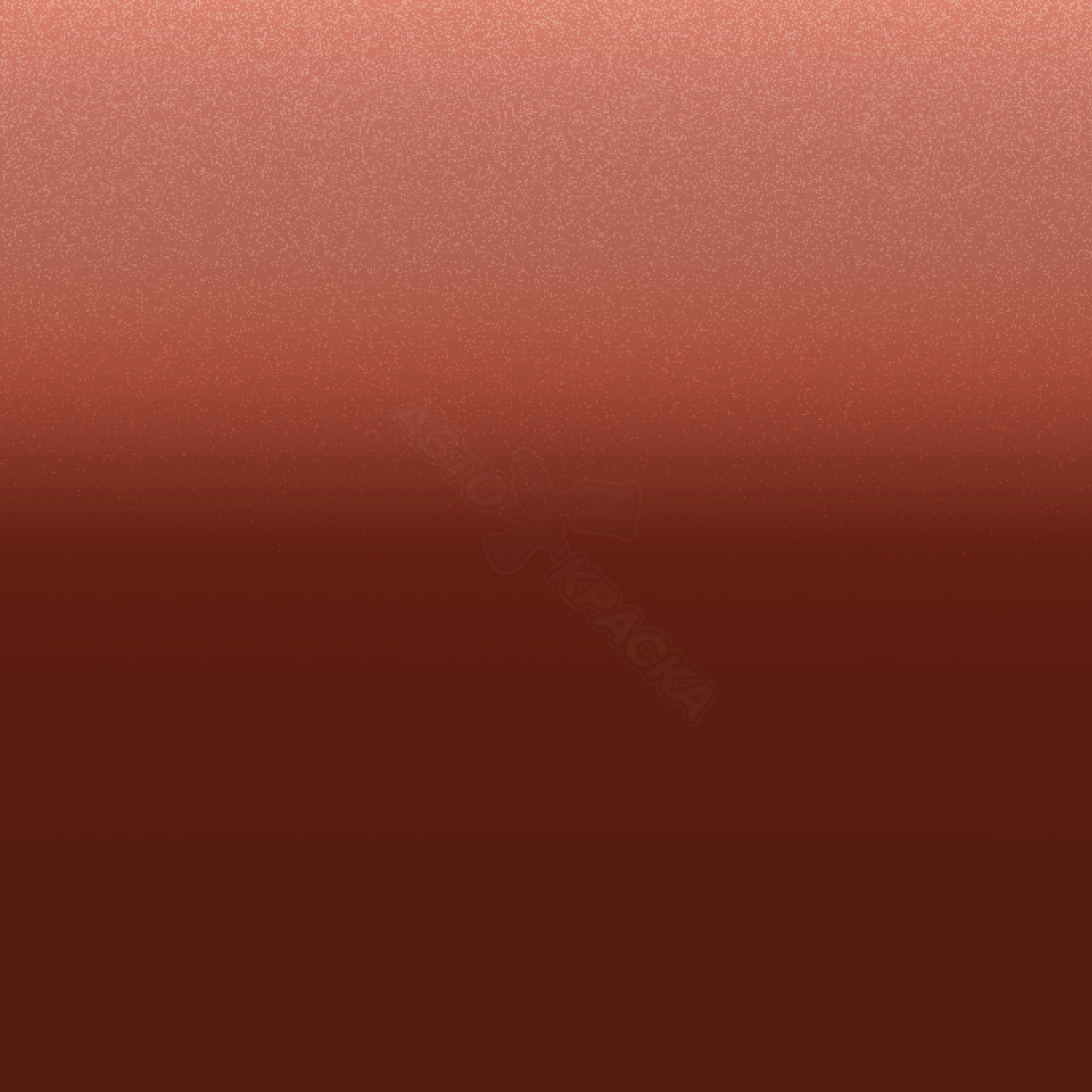 Safari Sand превью #1