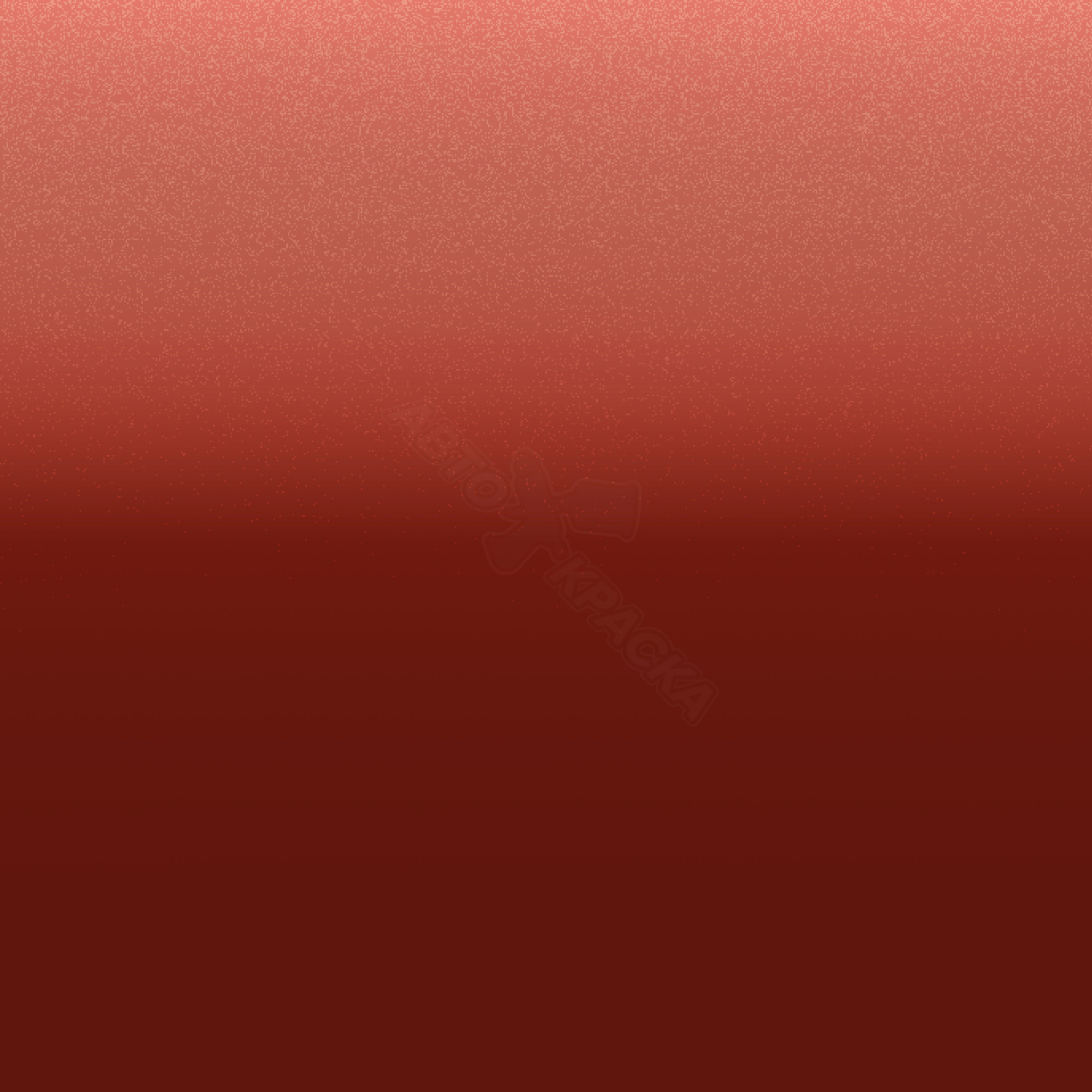 Isisrot превью #1