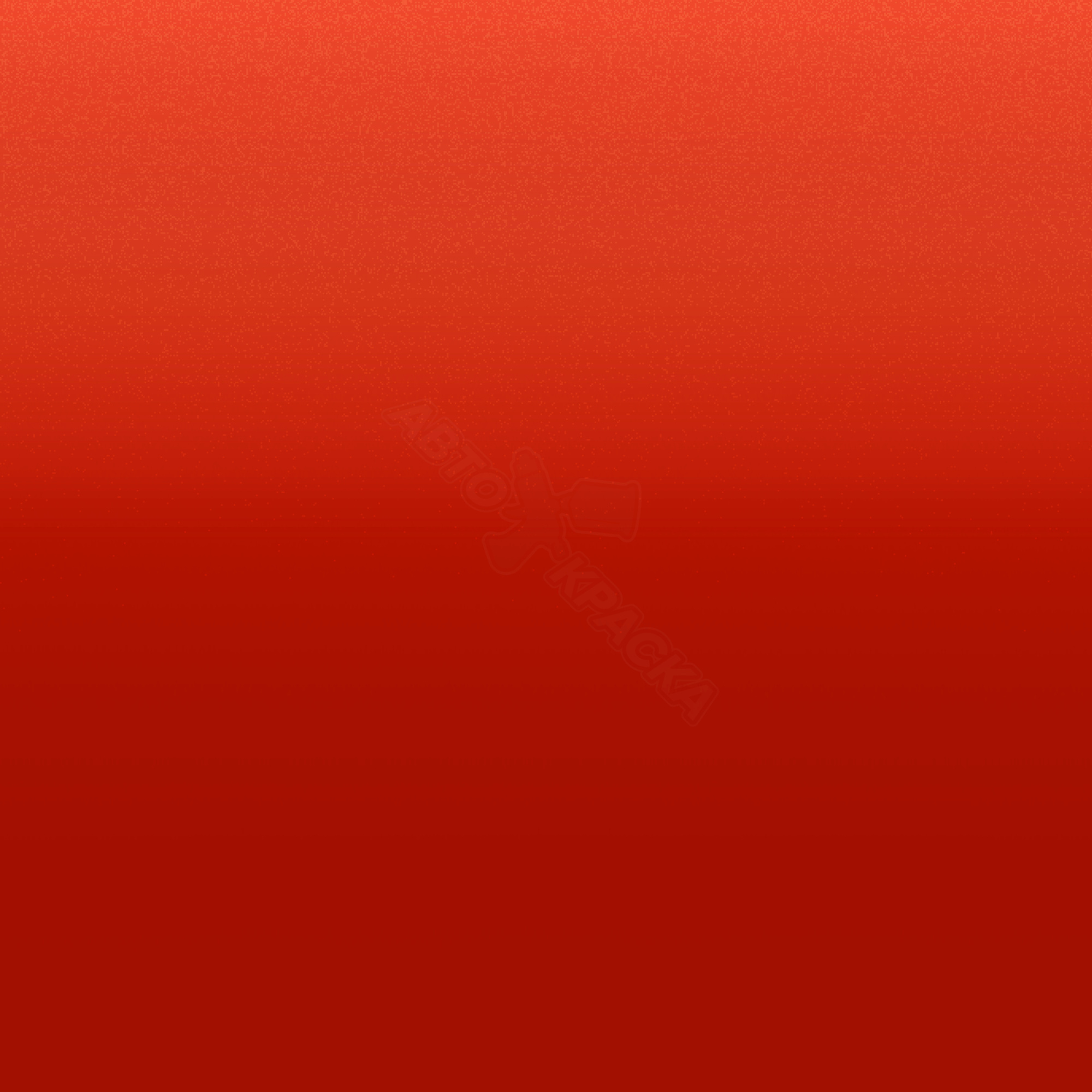 Catalunyarot превью #1