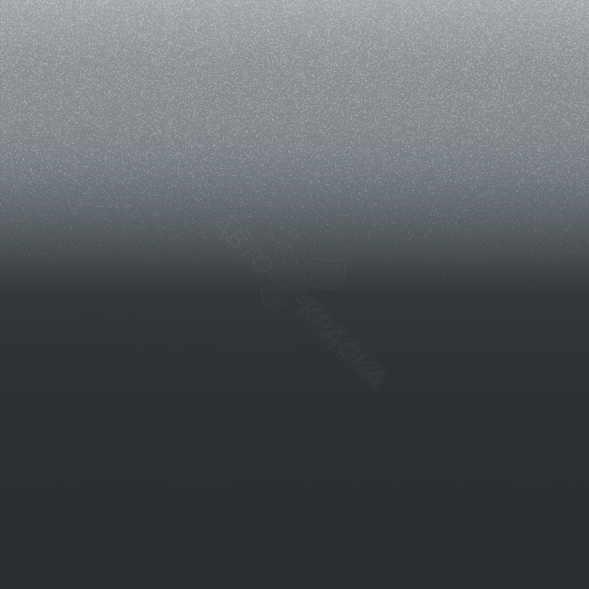 Meteorite превью #1