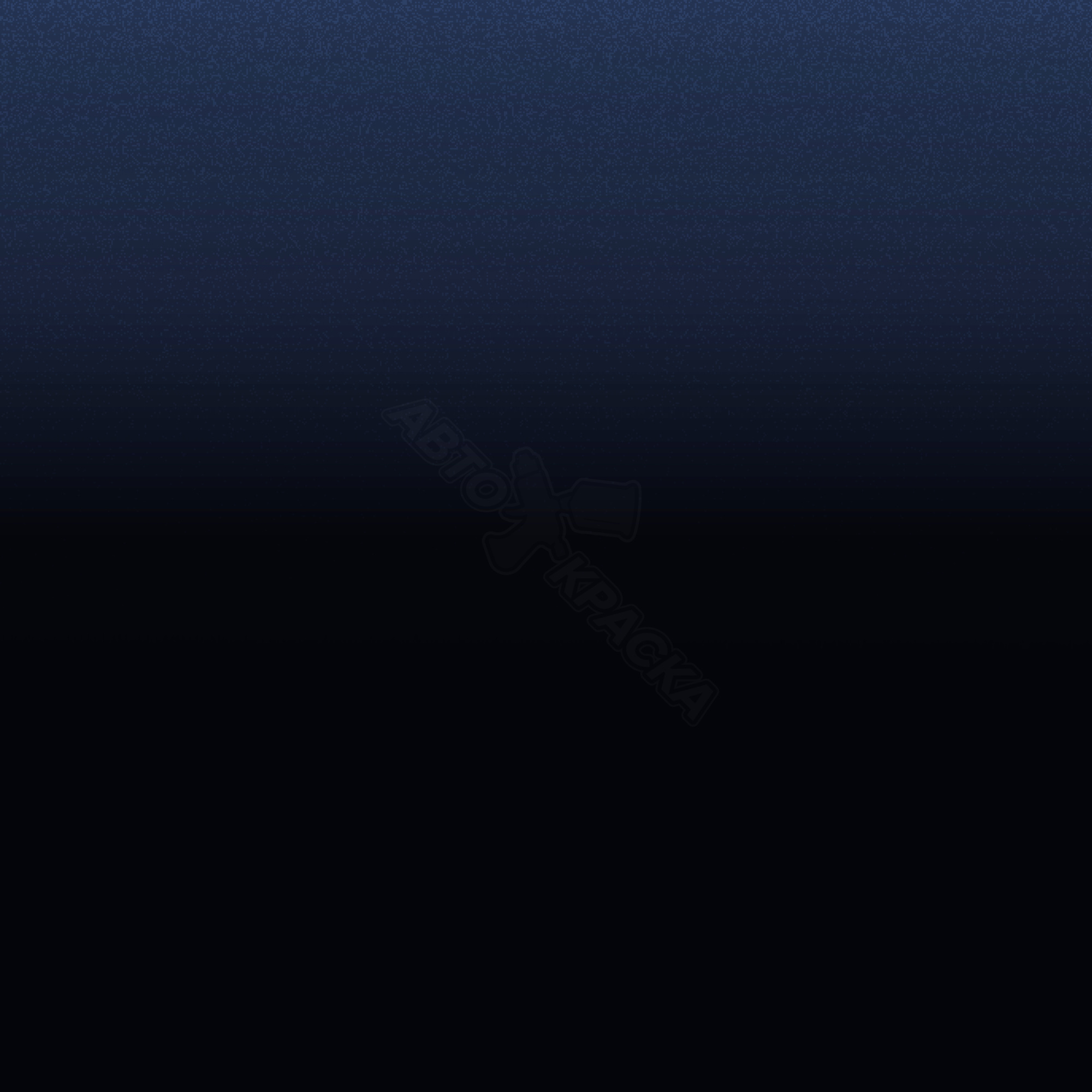 Monsoon Blue превью #1