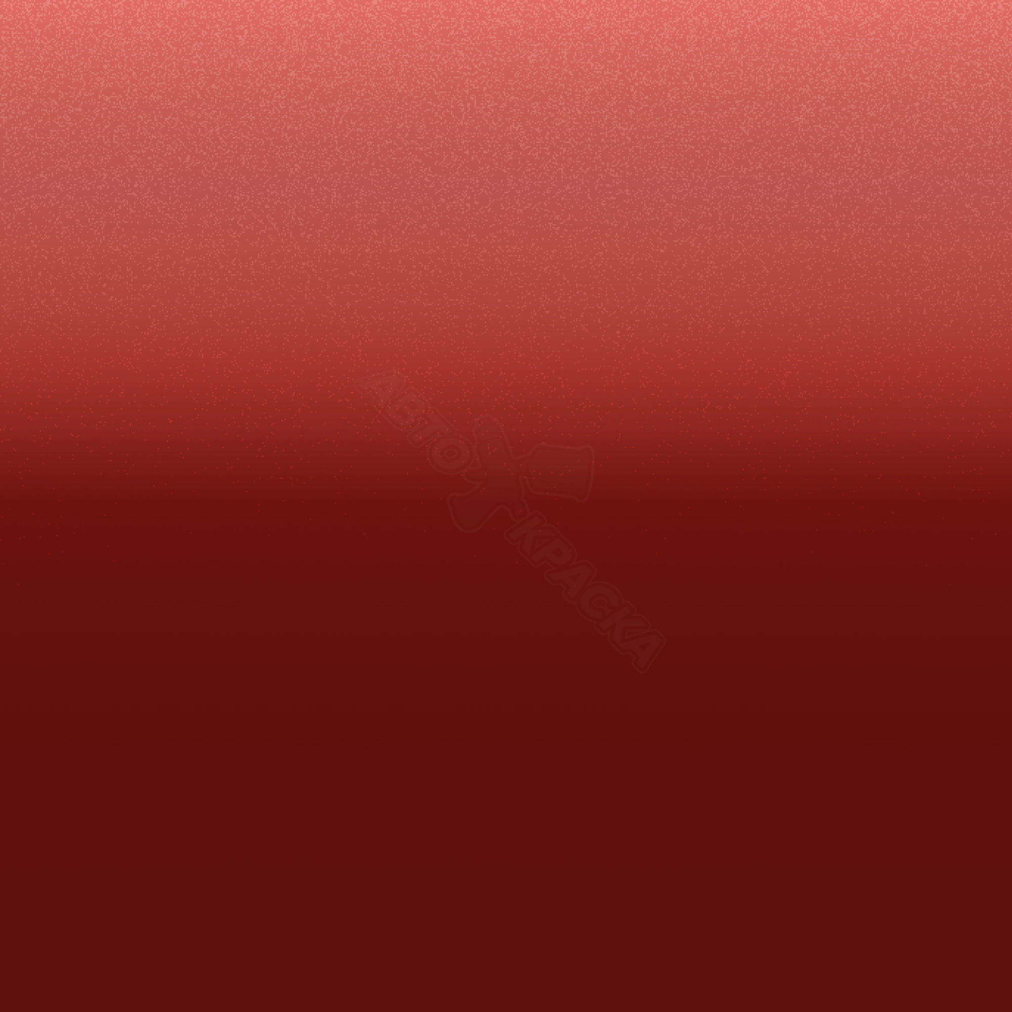 Vulkanrot превью #1