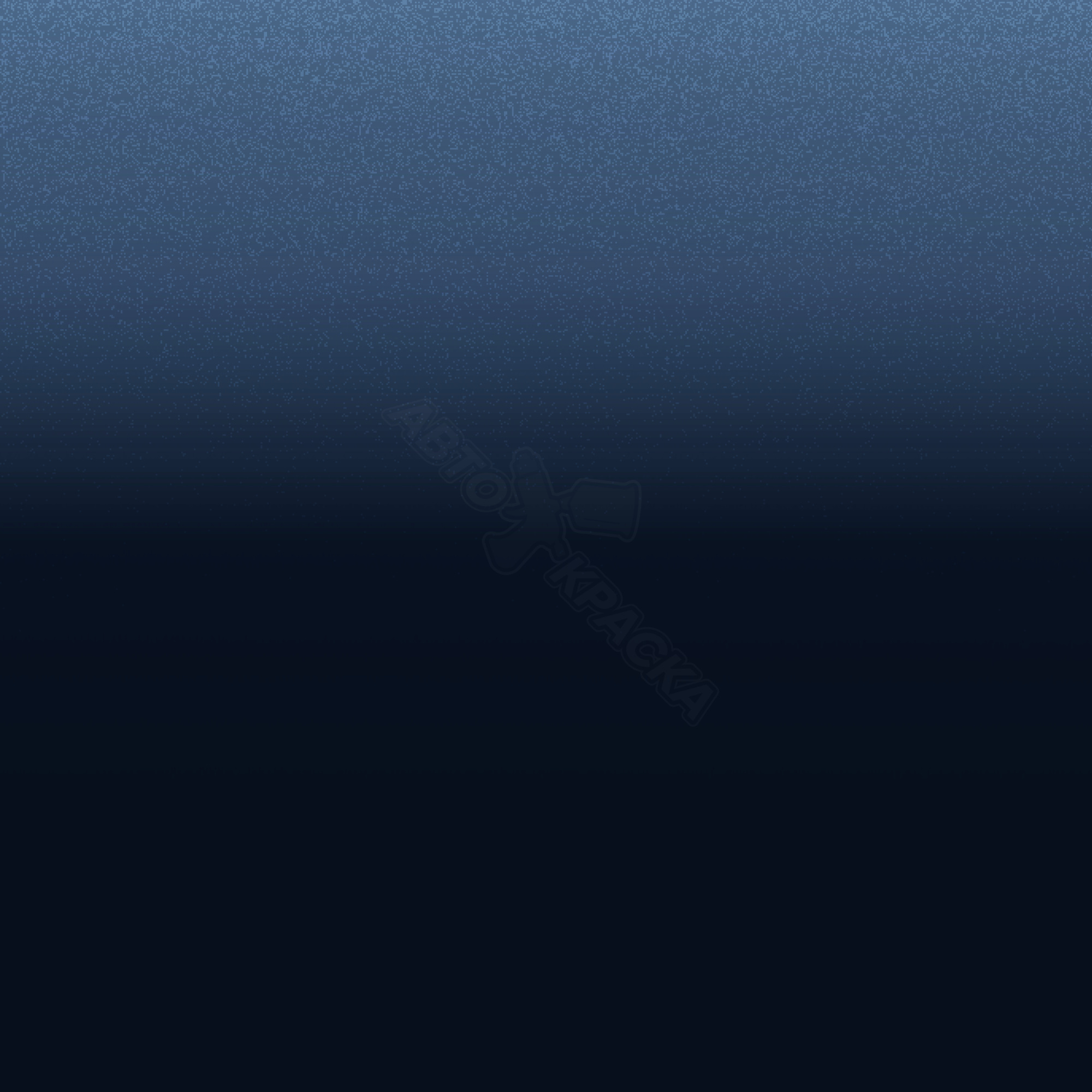 Alpine Blue превью #1