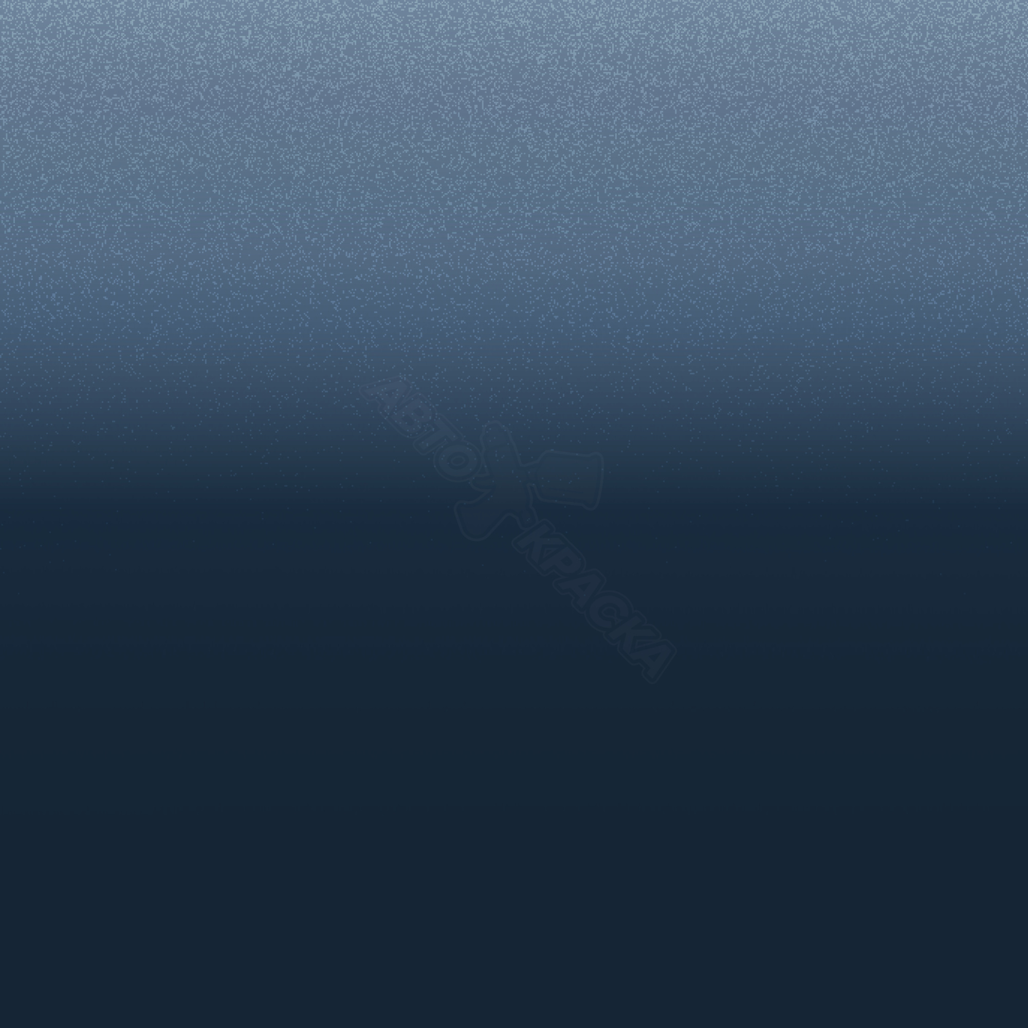 Arctic Blue превью #1