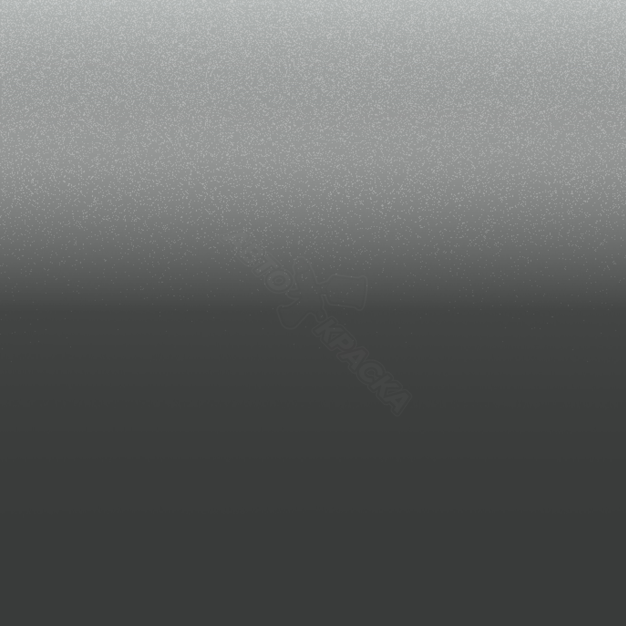 Magnesium Gray превью #1