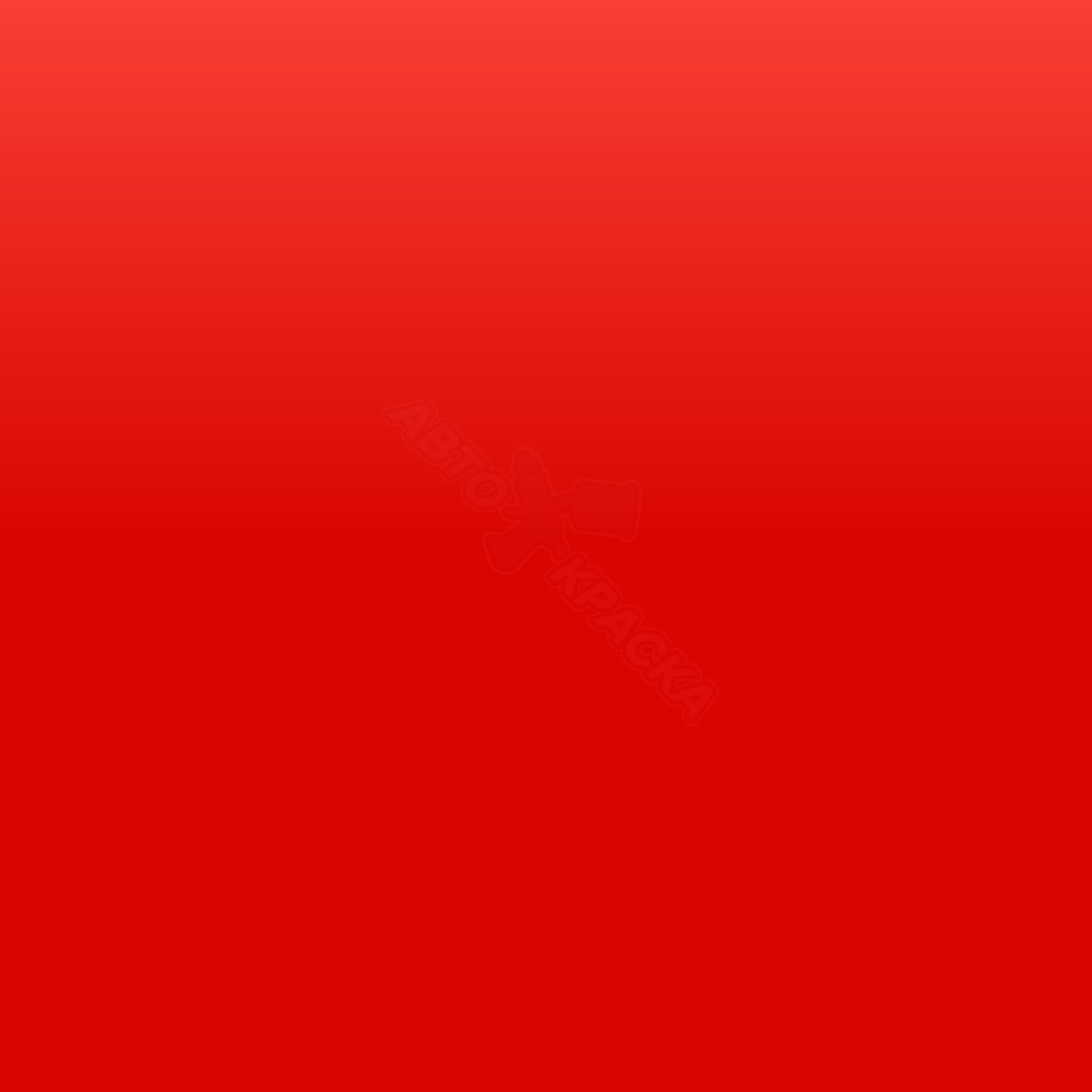 Absolutrot превью #1